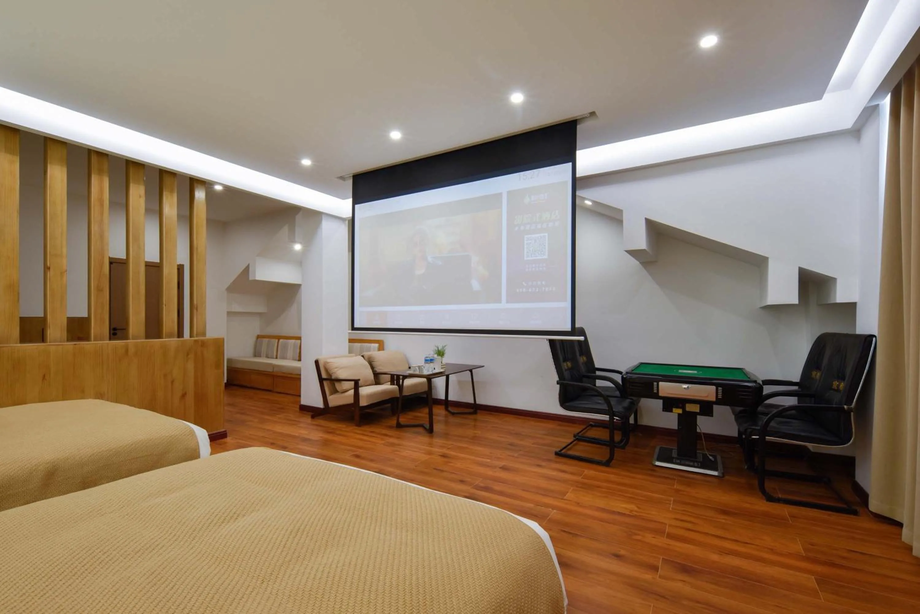 Seating area in Da Le Zhi Ye Homestay