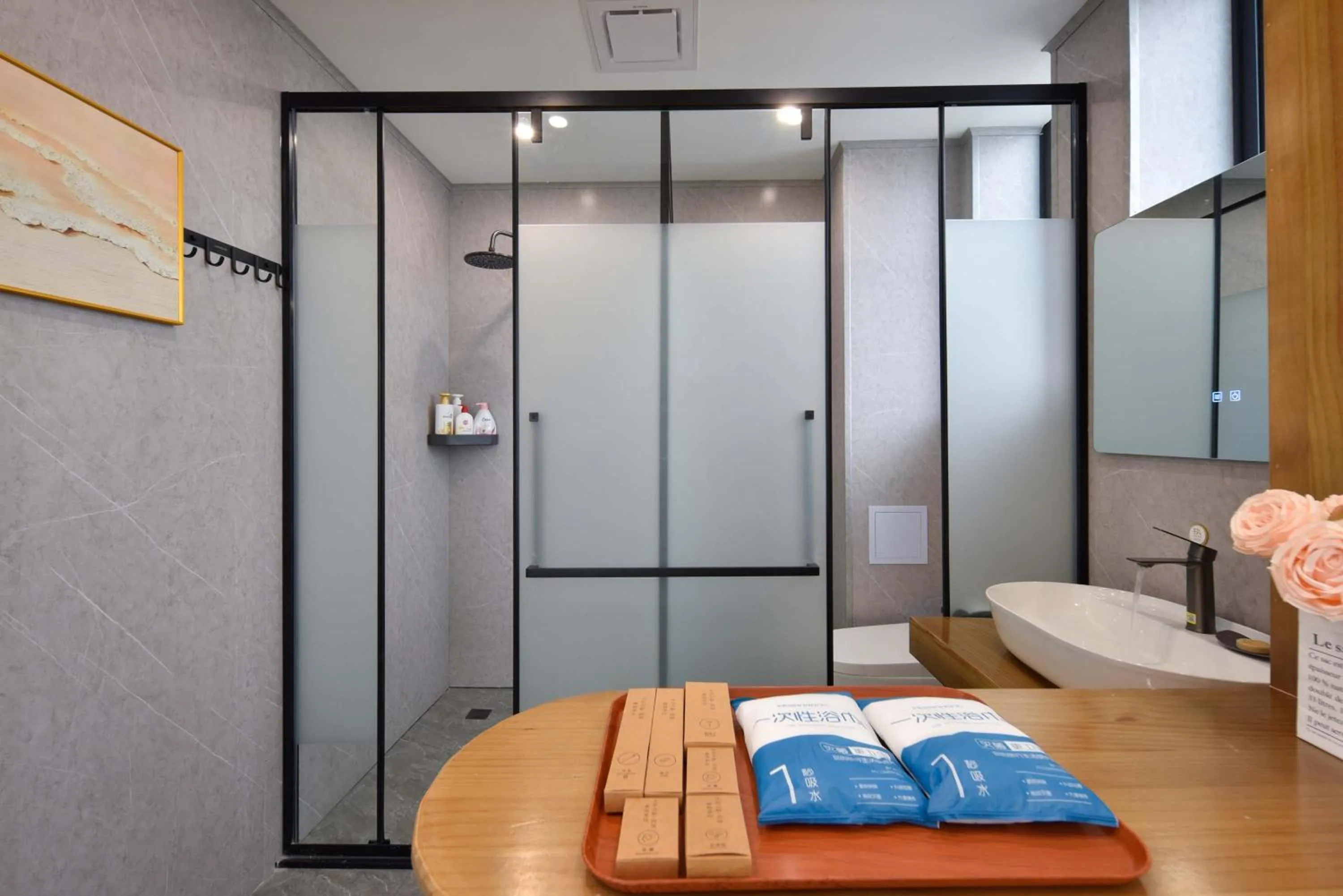 Bathroom in Da Le Zhi Ye Homestay