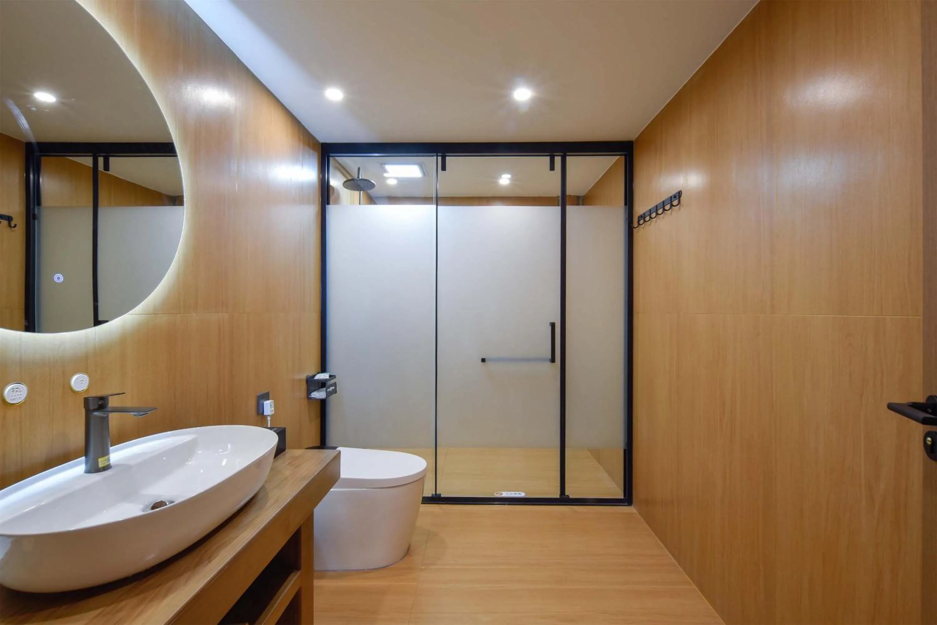 Shower in Da Le Zhi Ye Homestay