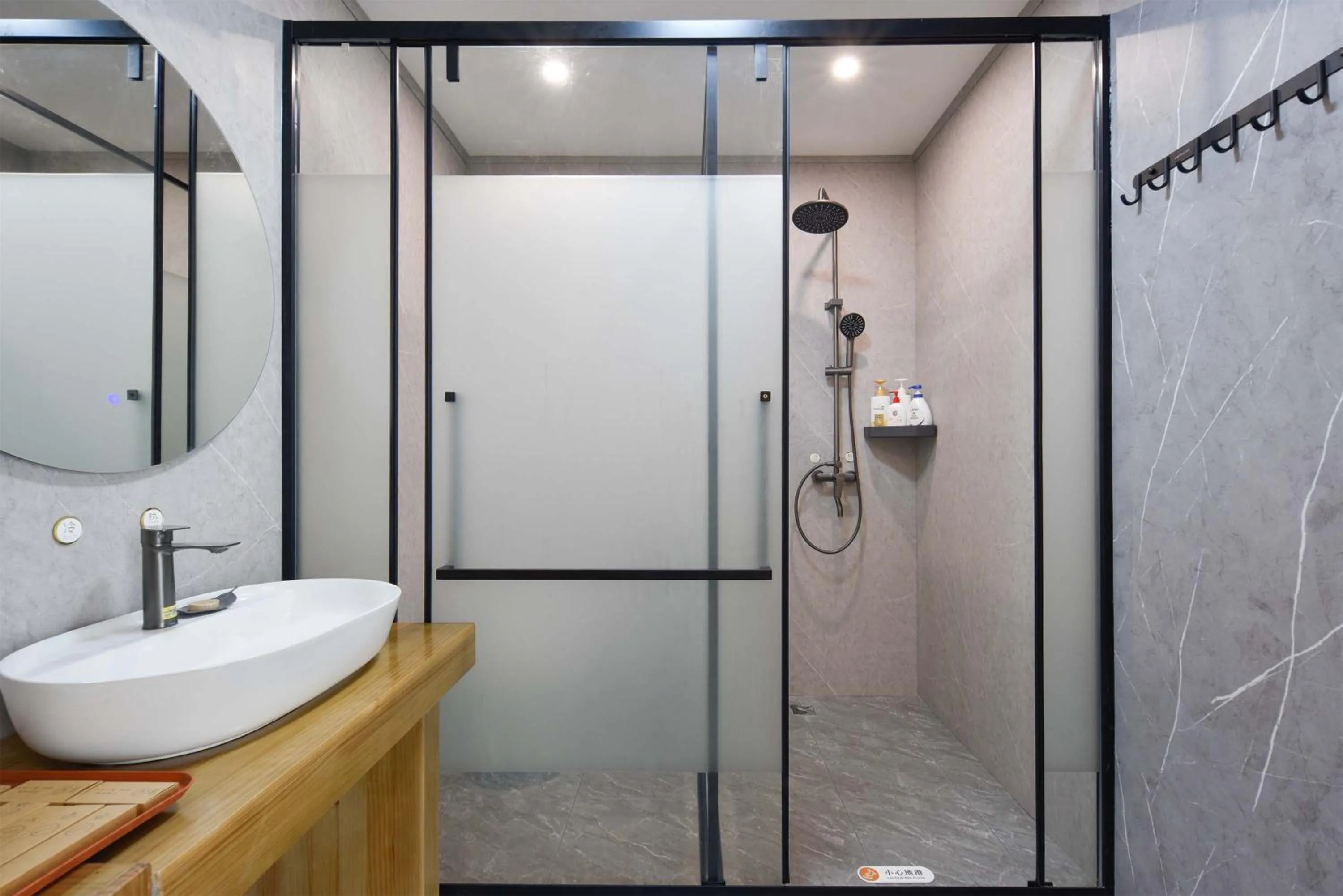Shower in Da Le Zhi Ye Homestay
