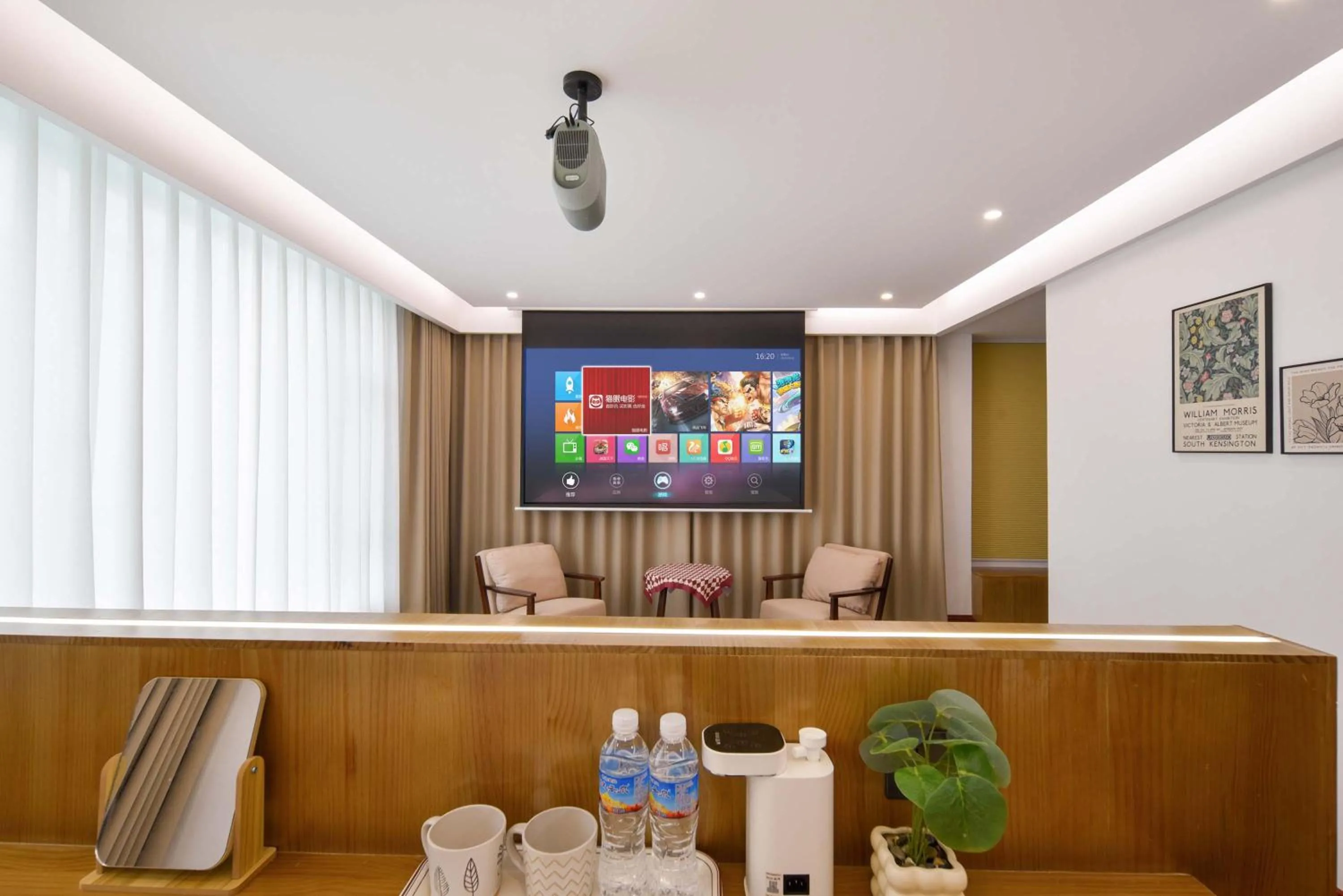 TV and multimedia in Da Le Zhi Ye Homestay