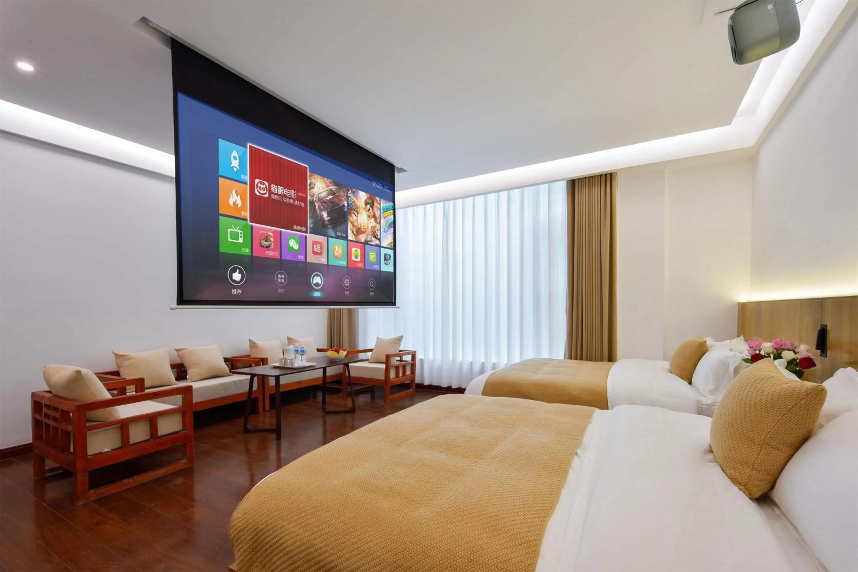 TV and multimedia, Bed in Da Le Zhi Ye Homestay