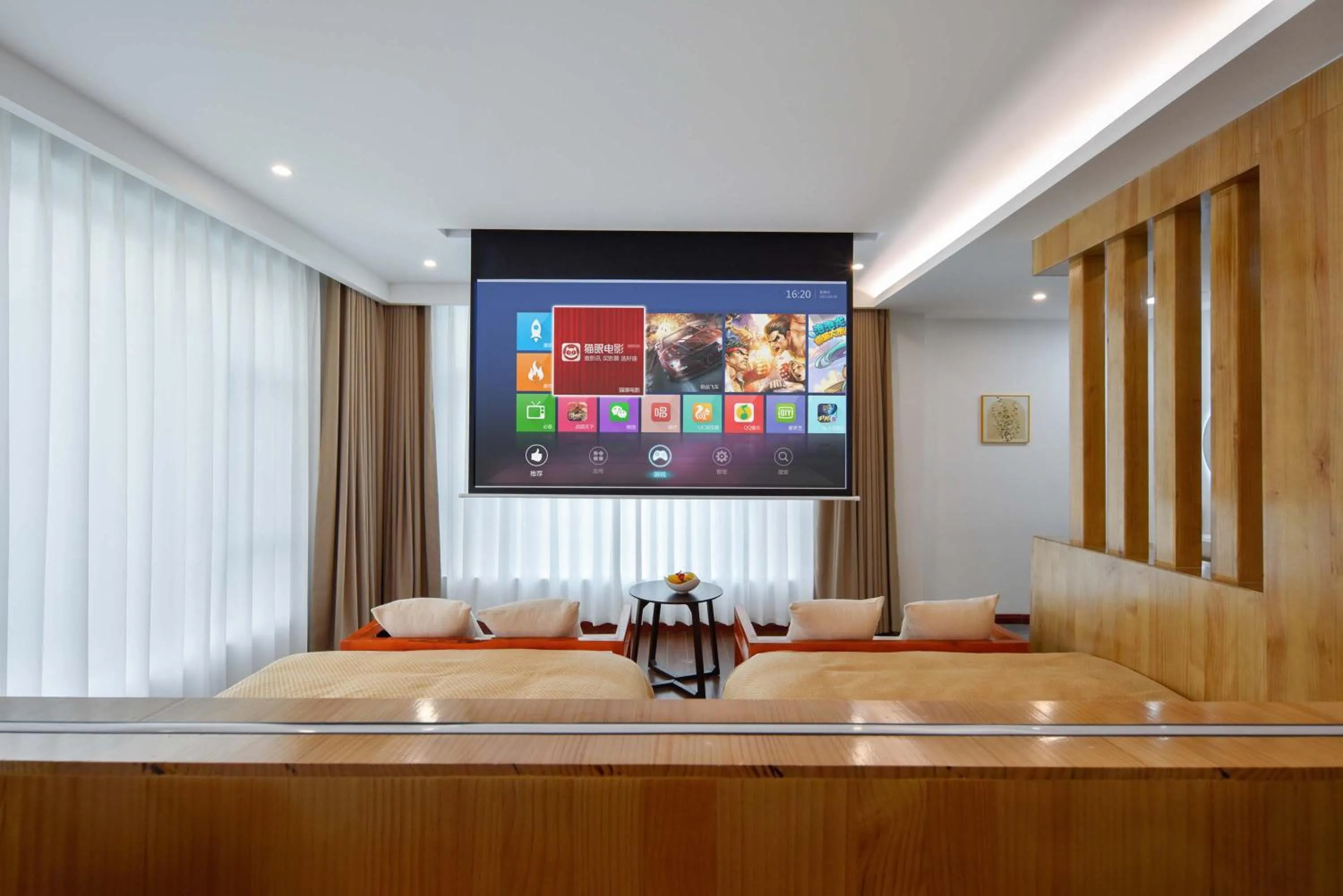 TV and multimedia in Da Le Zhi Ye Homestay