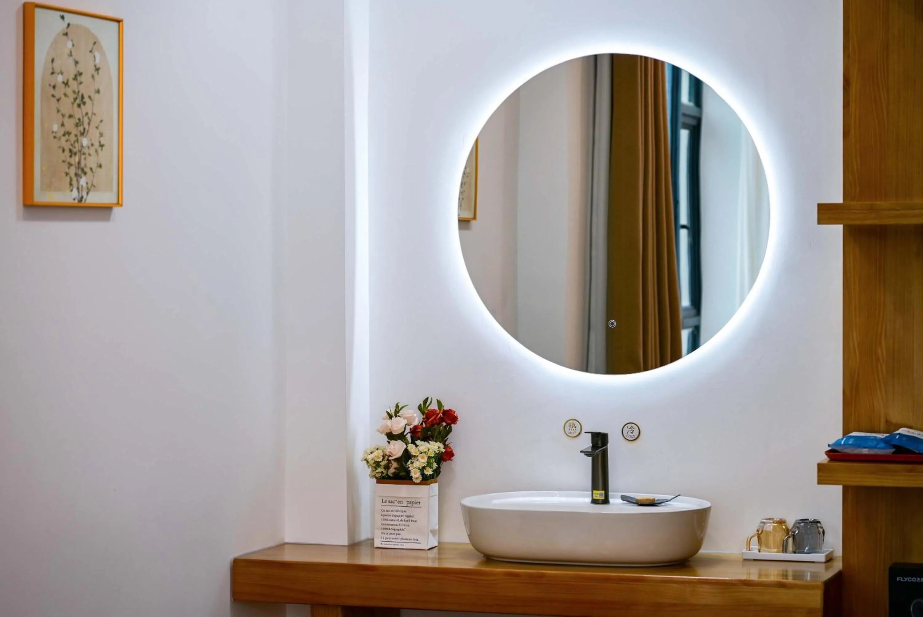 Bathroom in Da Le Zhi Ye Homestay