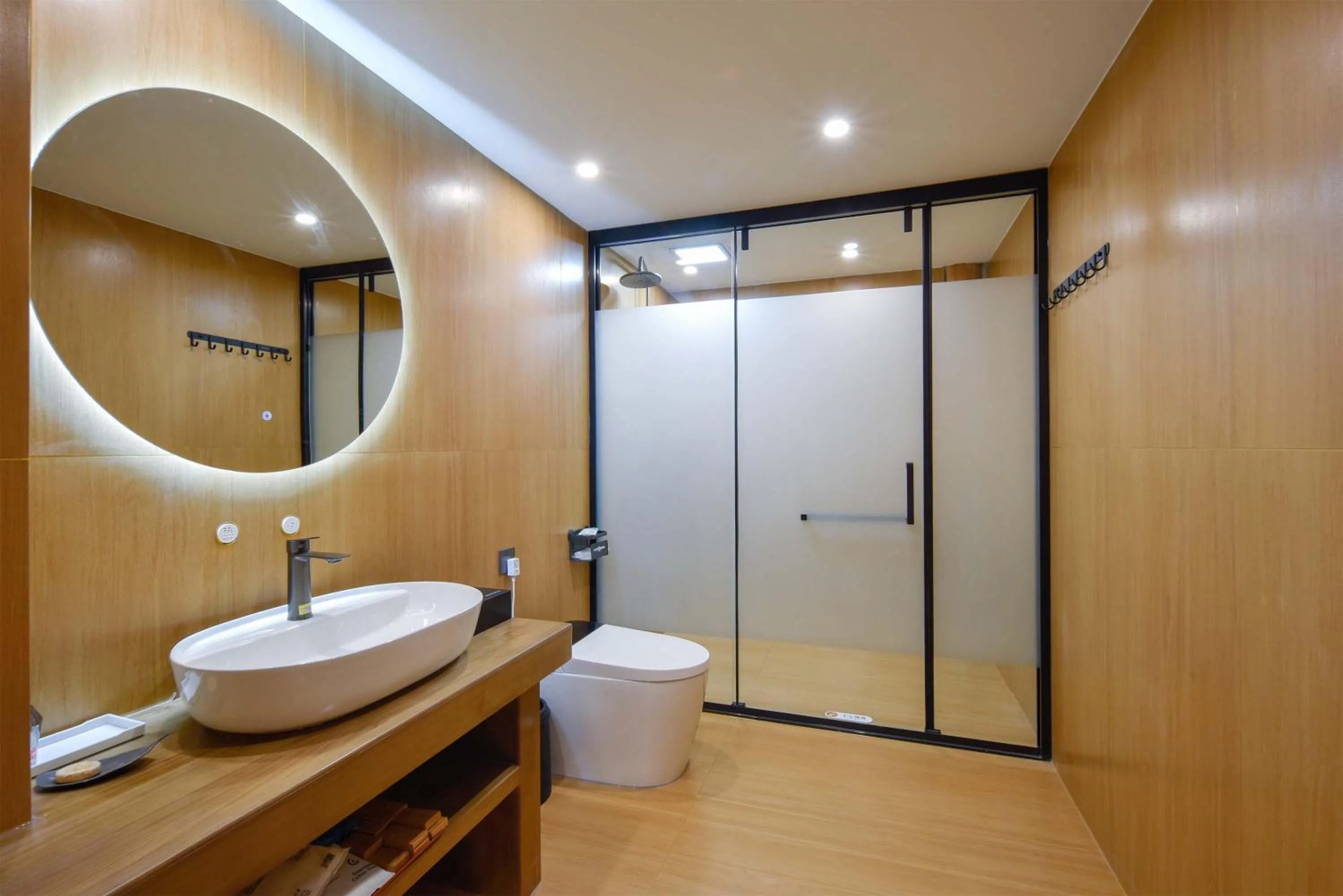 Toilet in Da Le Zhi Ye Homestay