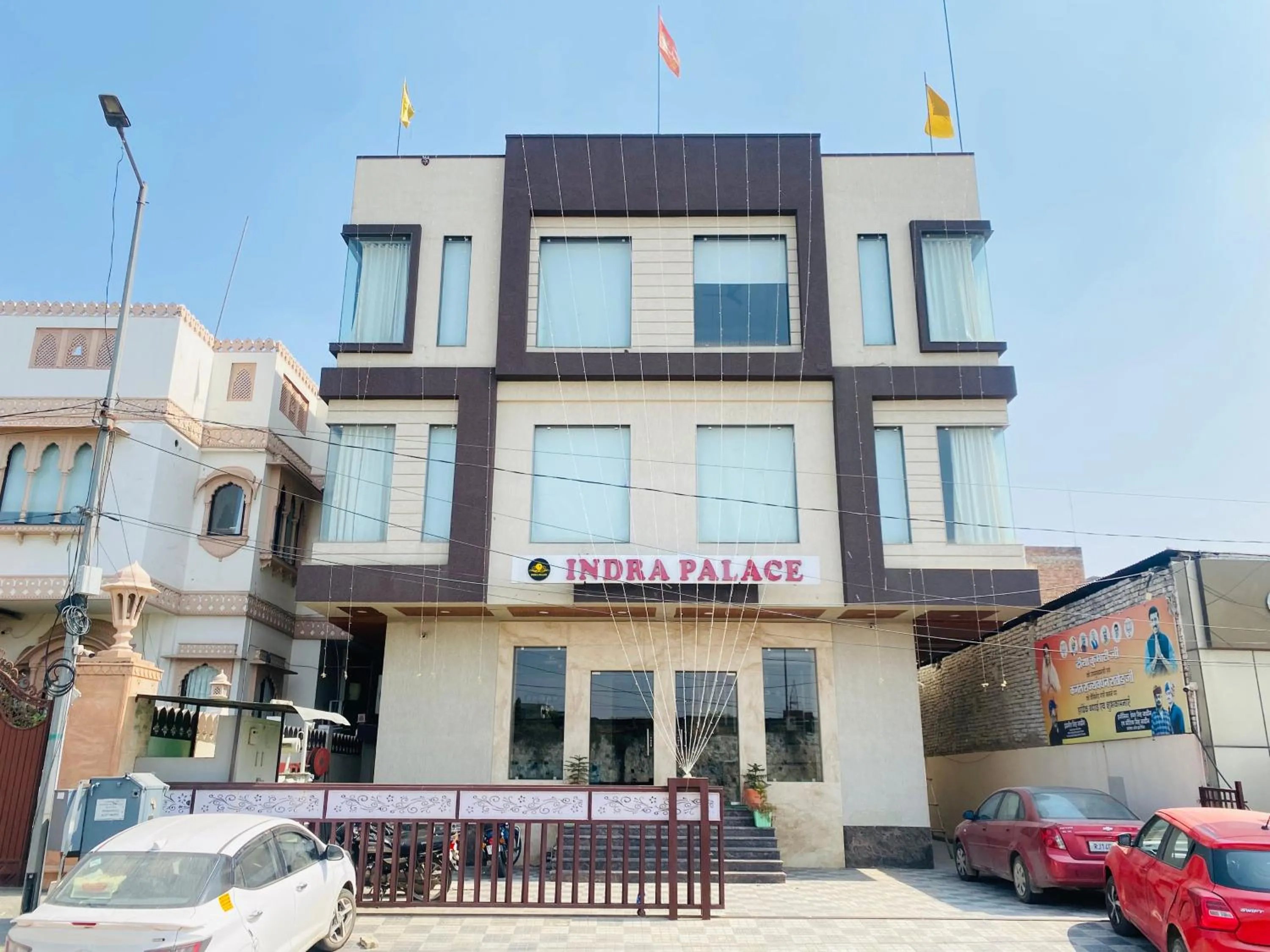 Property building in Indra Palace