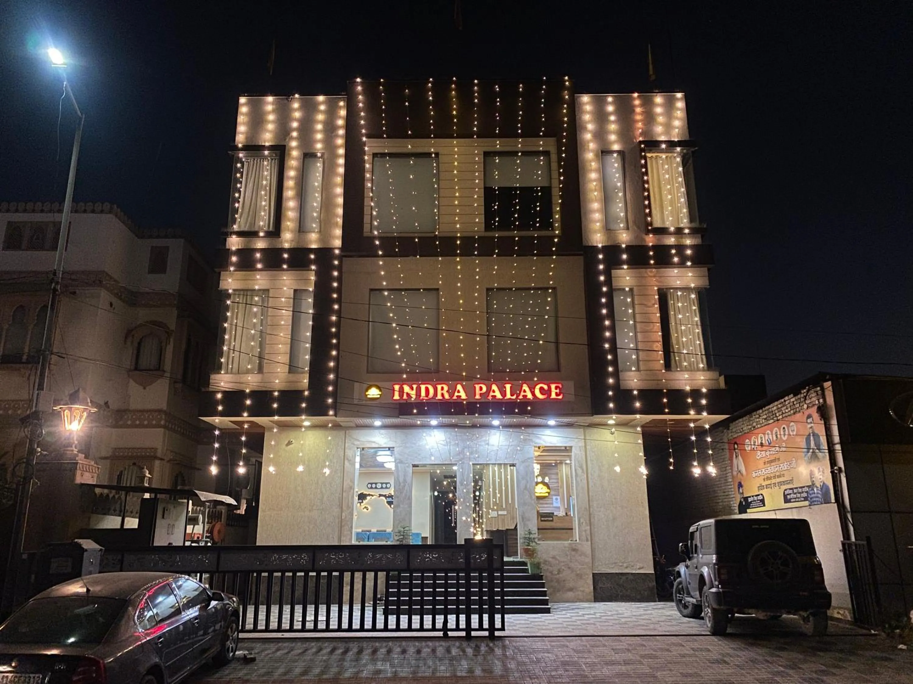 Property building in Indra Palace