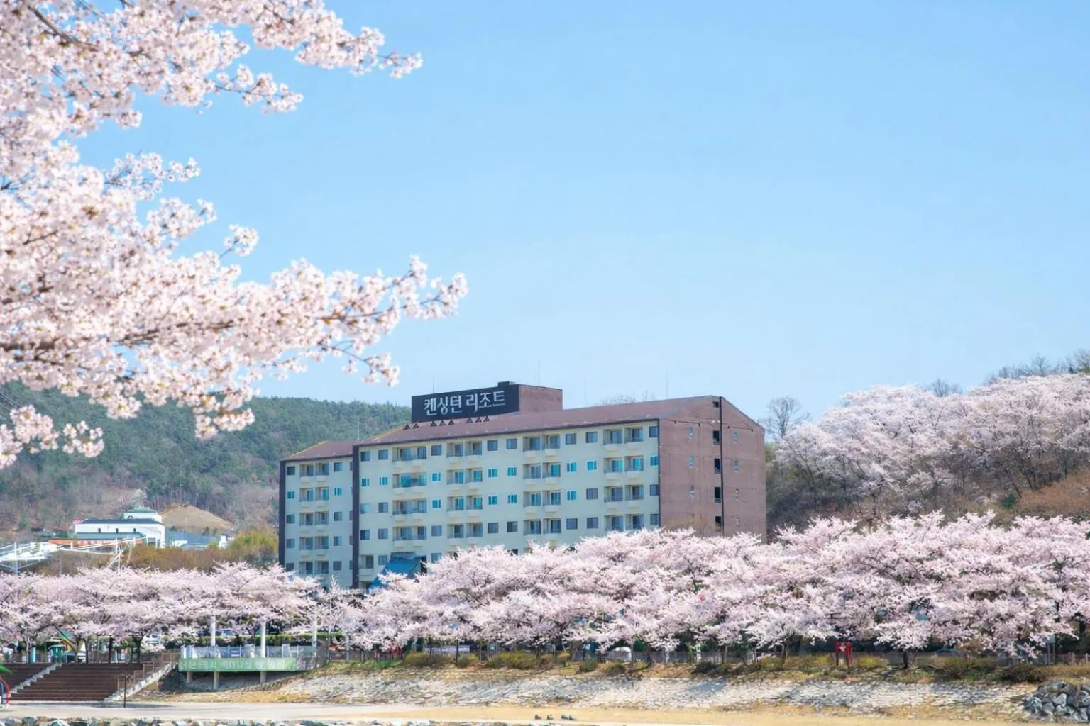 Property building in KensingtonResort JirisanNamwon