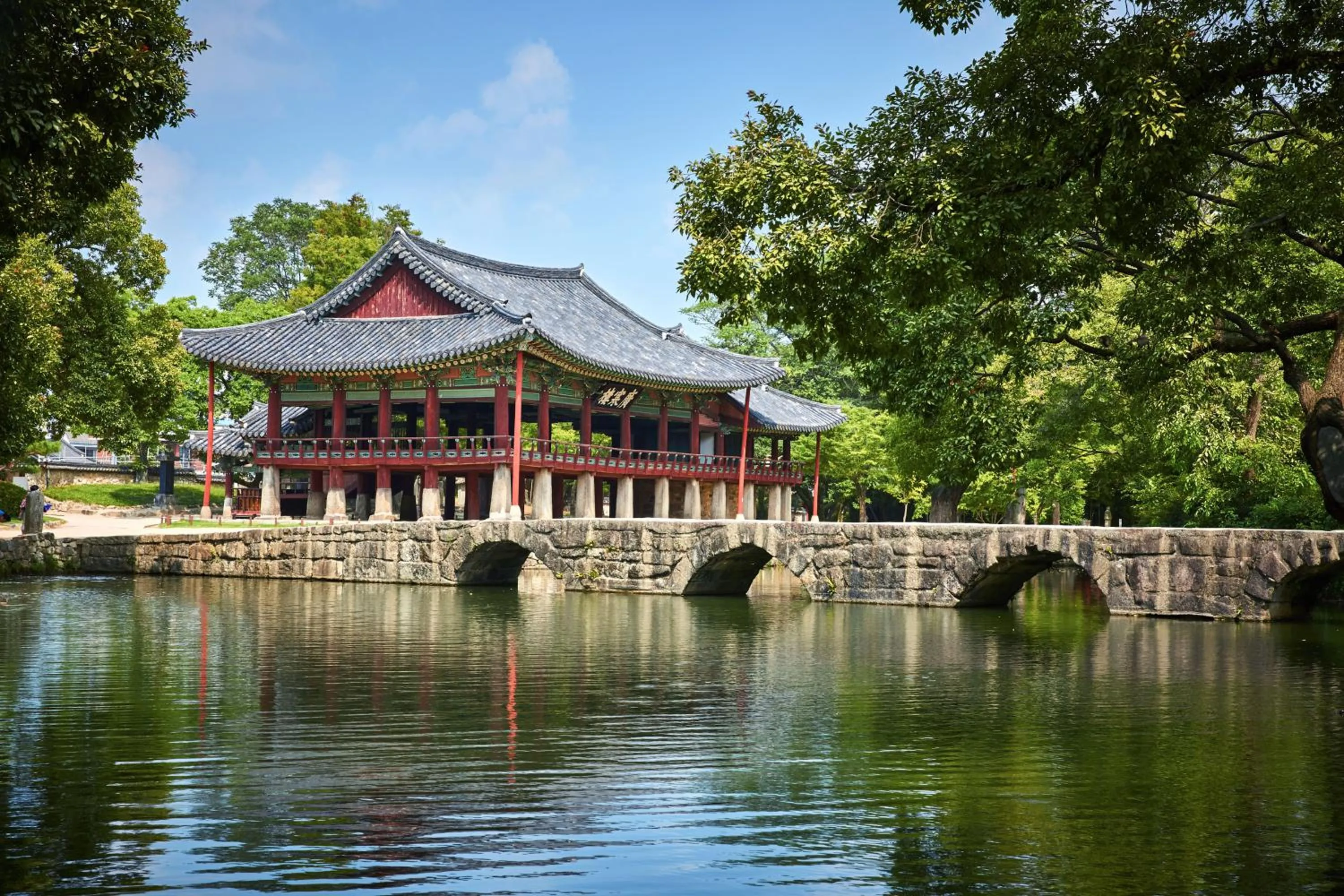 Activities in KensingtonResort JirisanNamwon