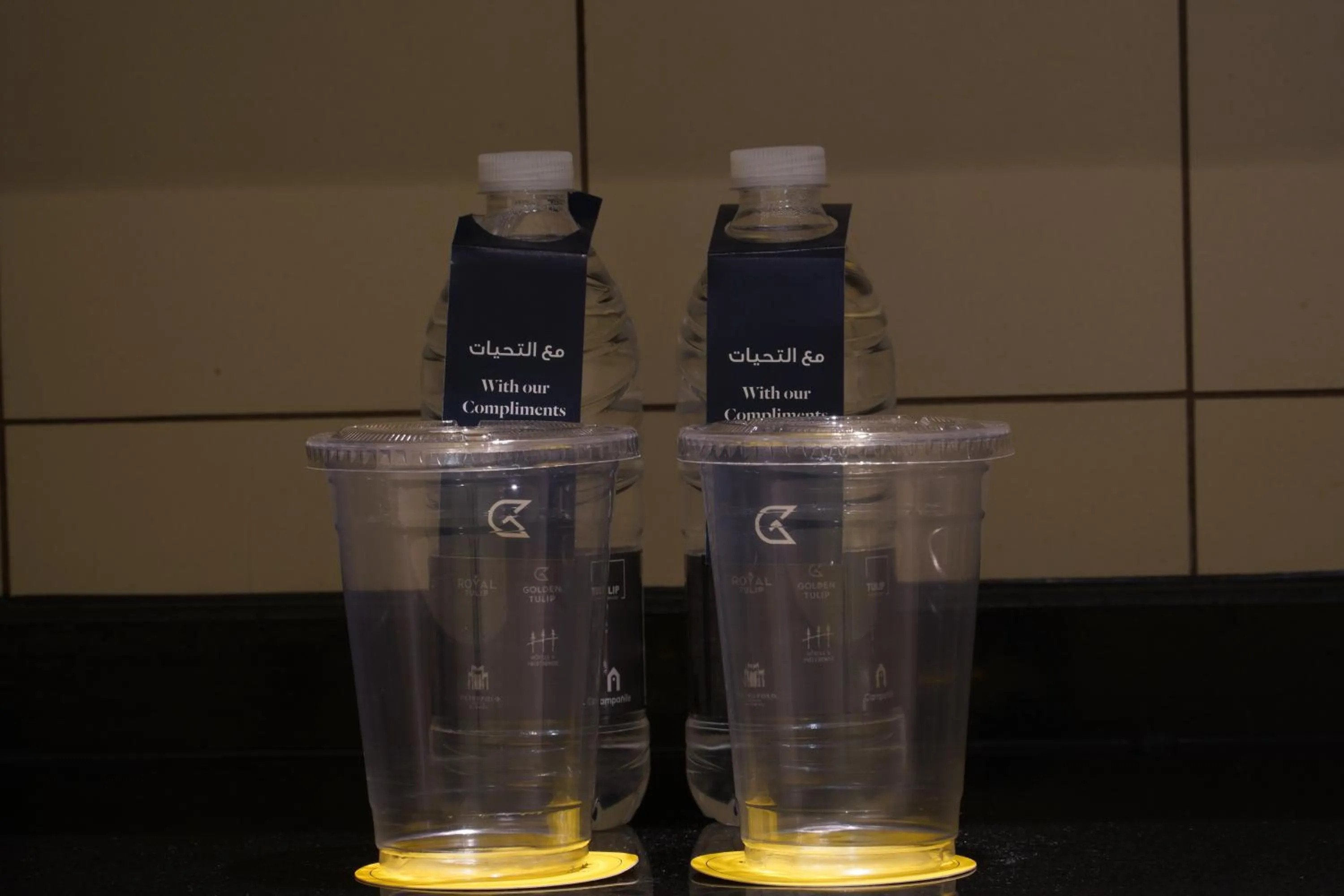 oven, Drinks in Golden Tulip Downtown Abu Dhabi