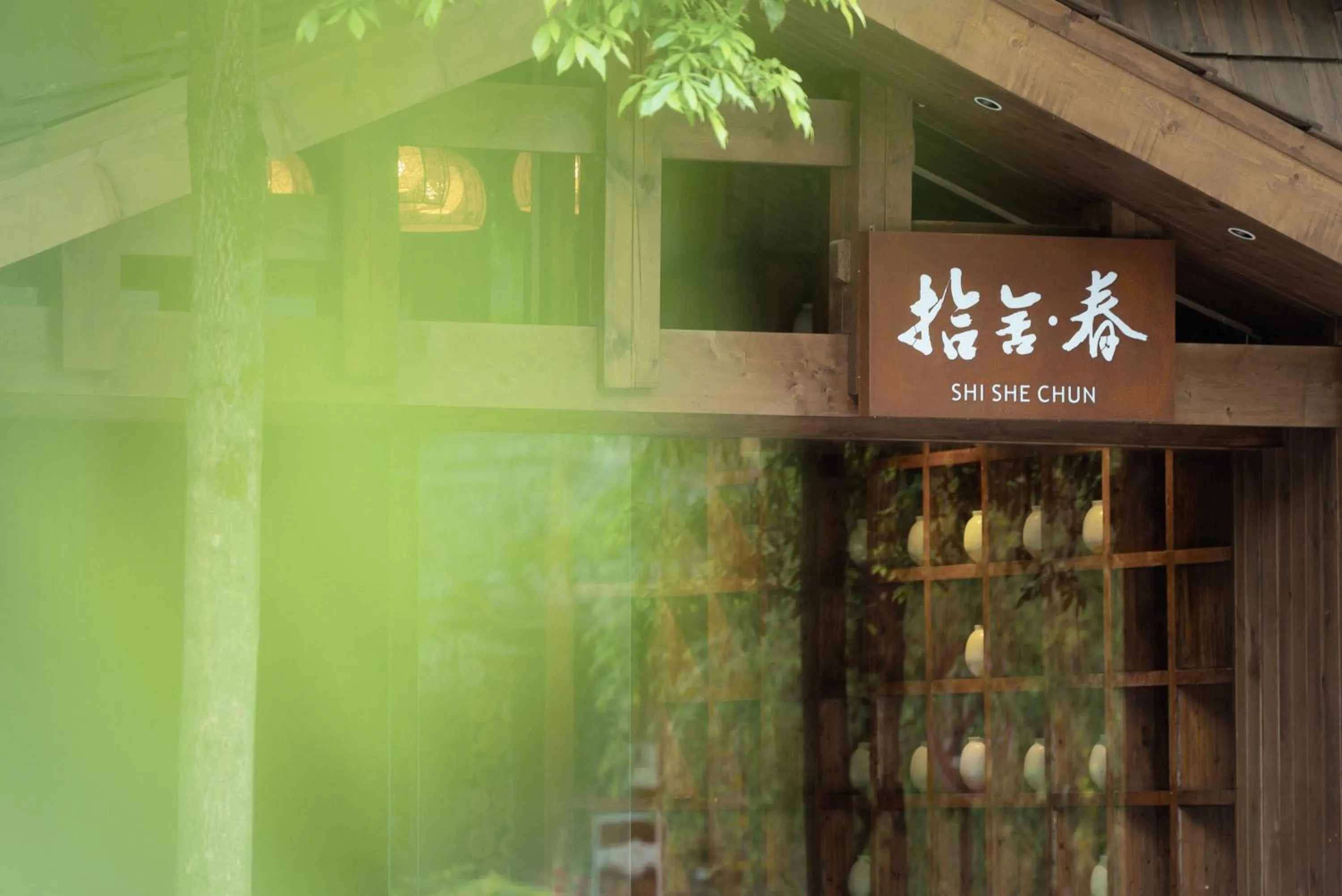 Day in Shishe Spring Designer Homestay