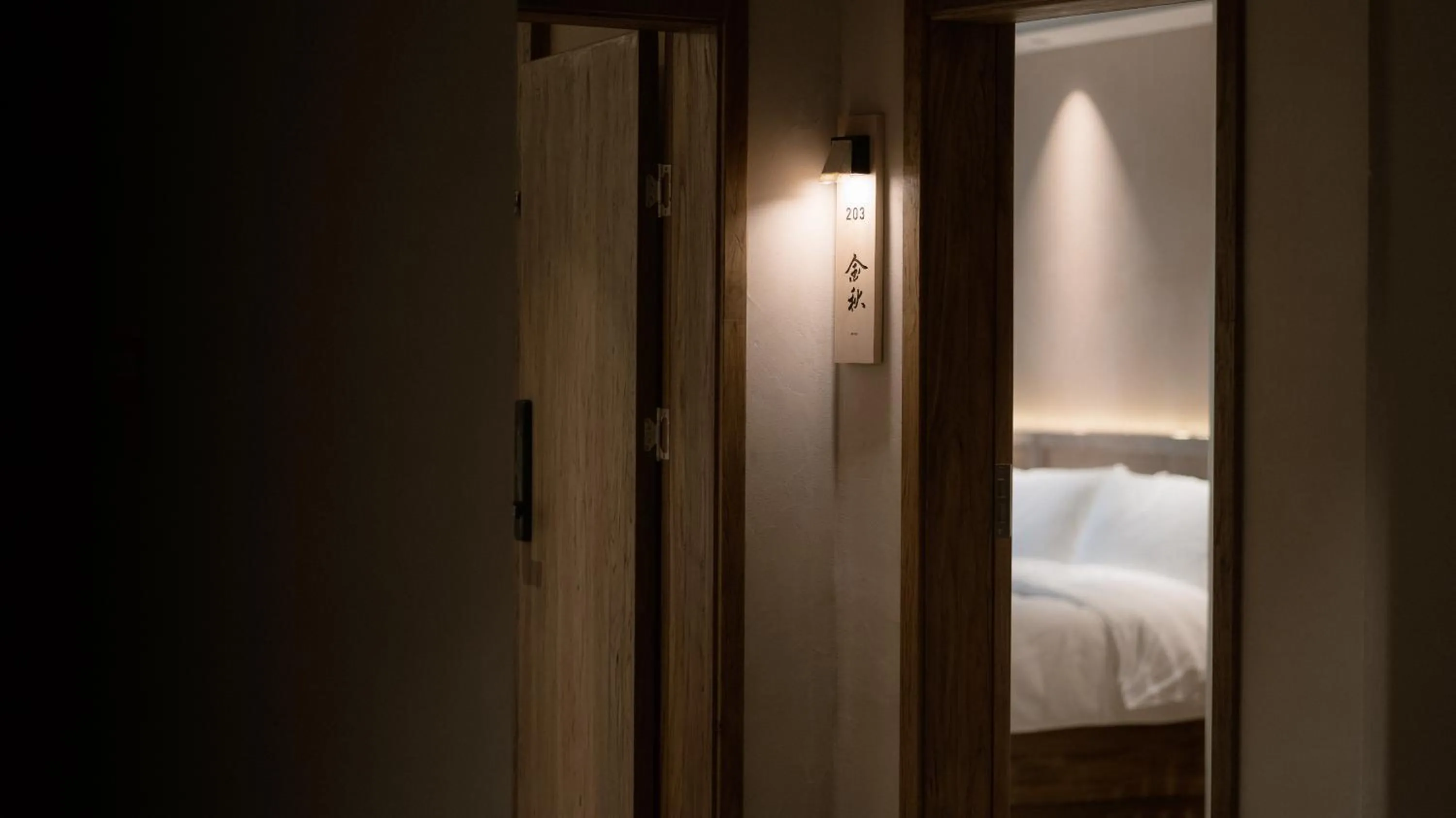 Bed in Shishe Spring Designer Homestay