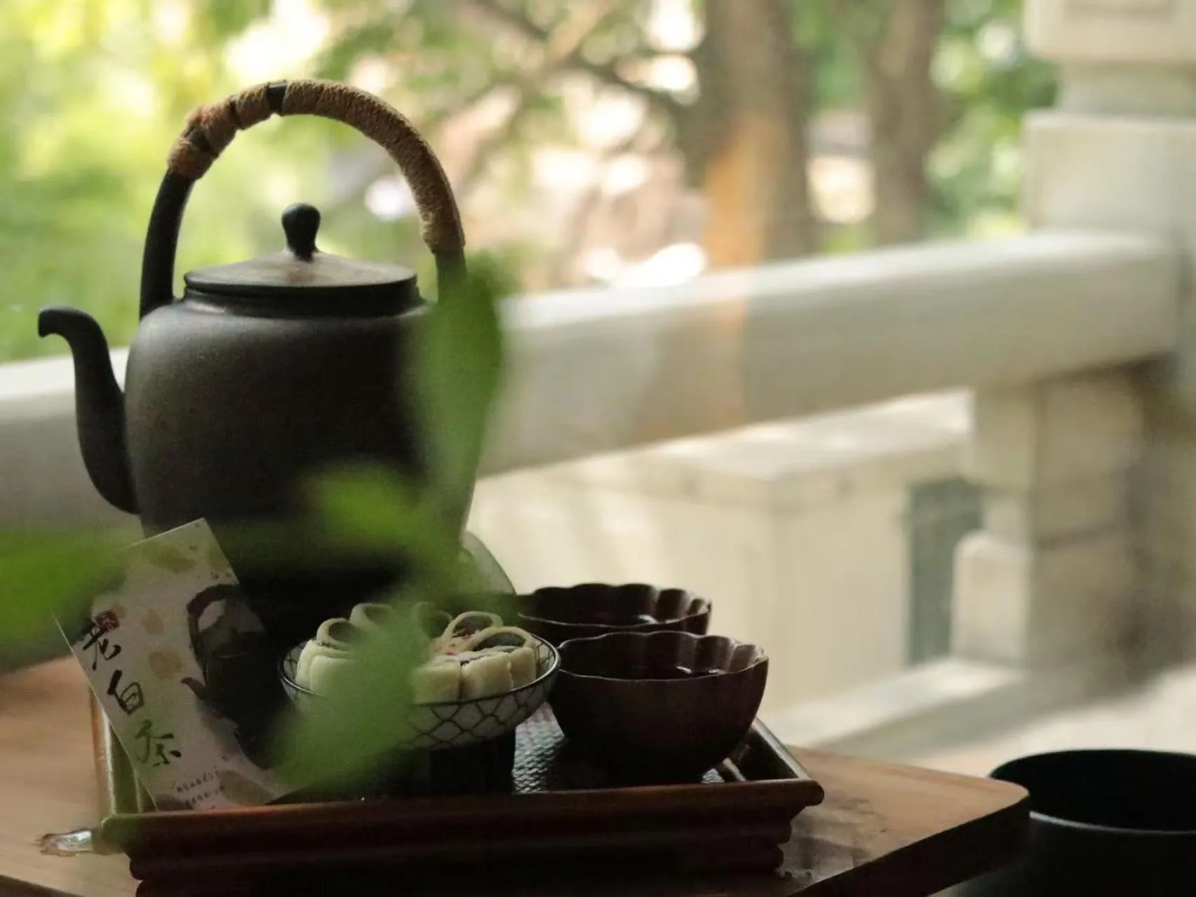 Shishe Spring Designer Homestay