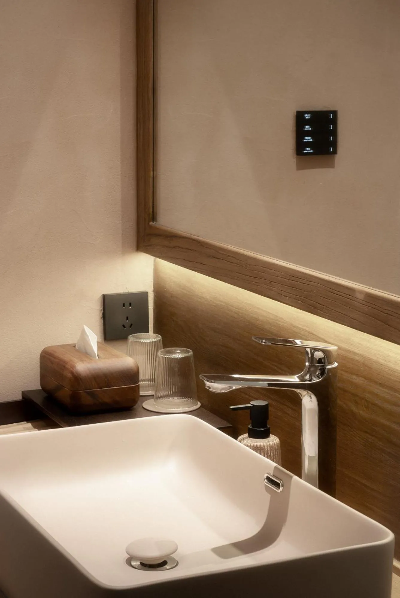Bathroom in Shishe Spring Designer Homestay