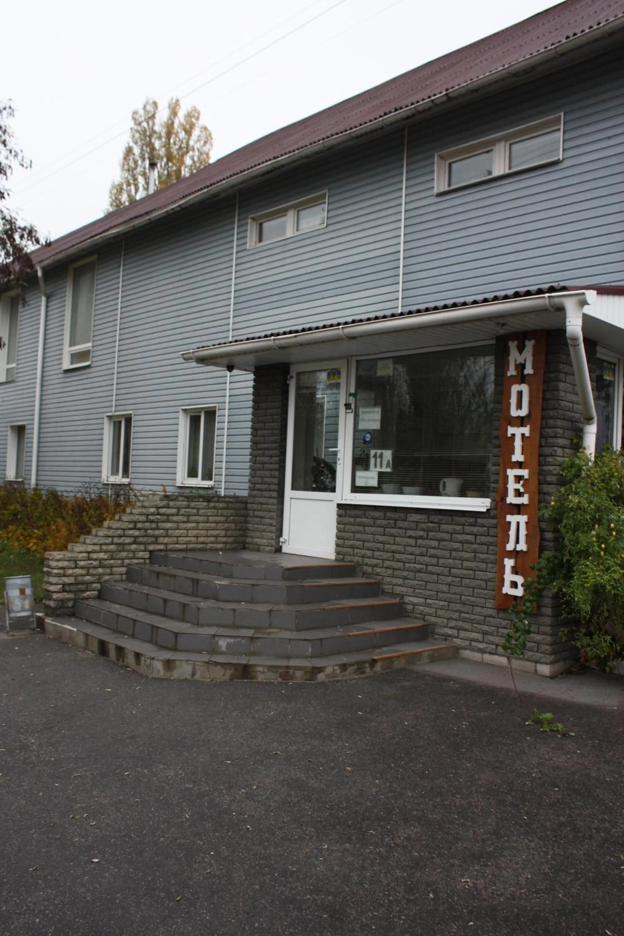 Property building in motel Pid Strihoyu