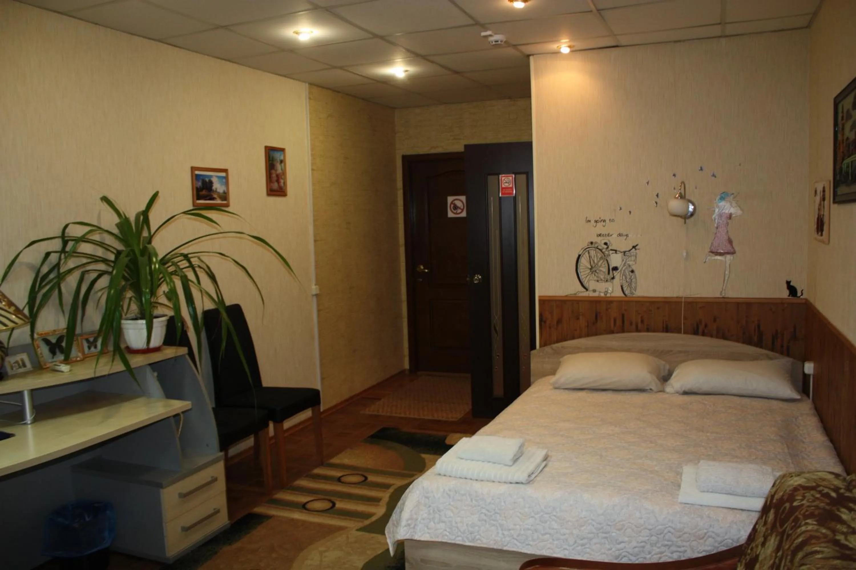 Photo of the whole room, Bed in motel Pid Strihoyu