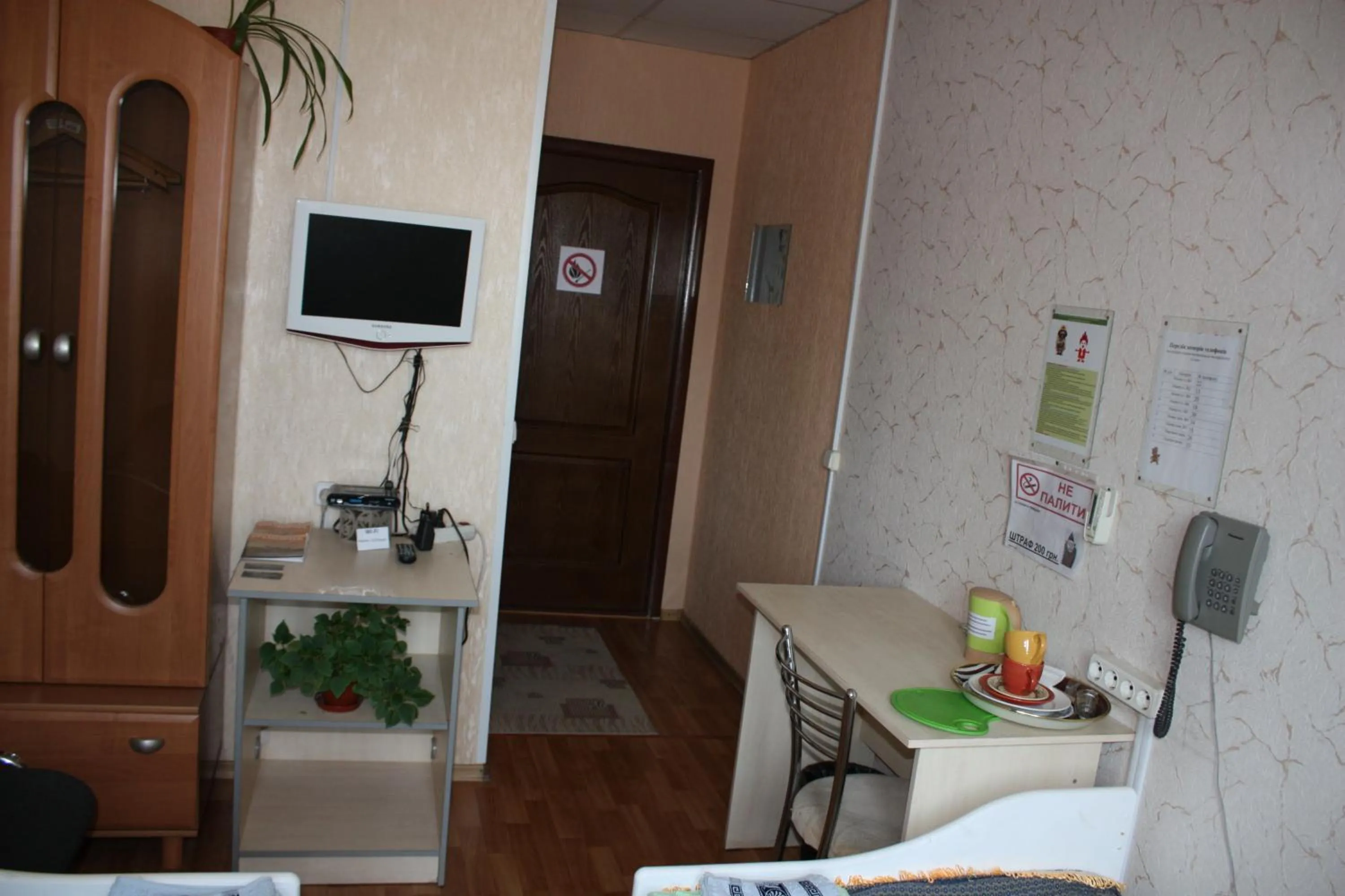 Dining area in motel Pid Strihoyu