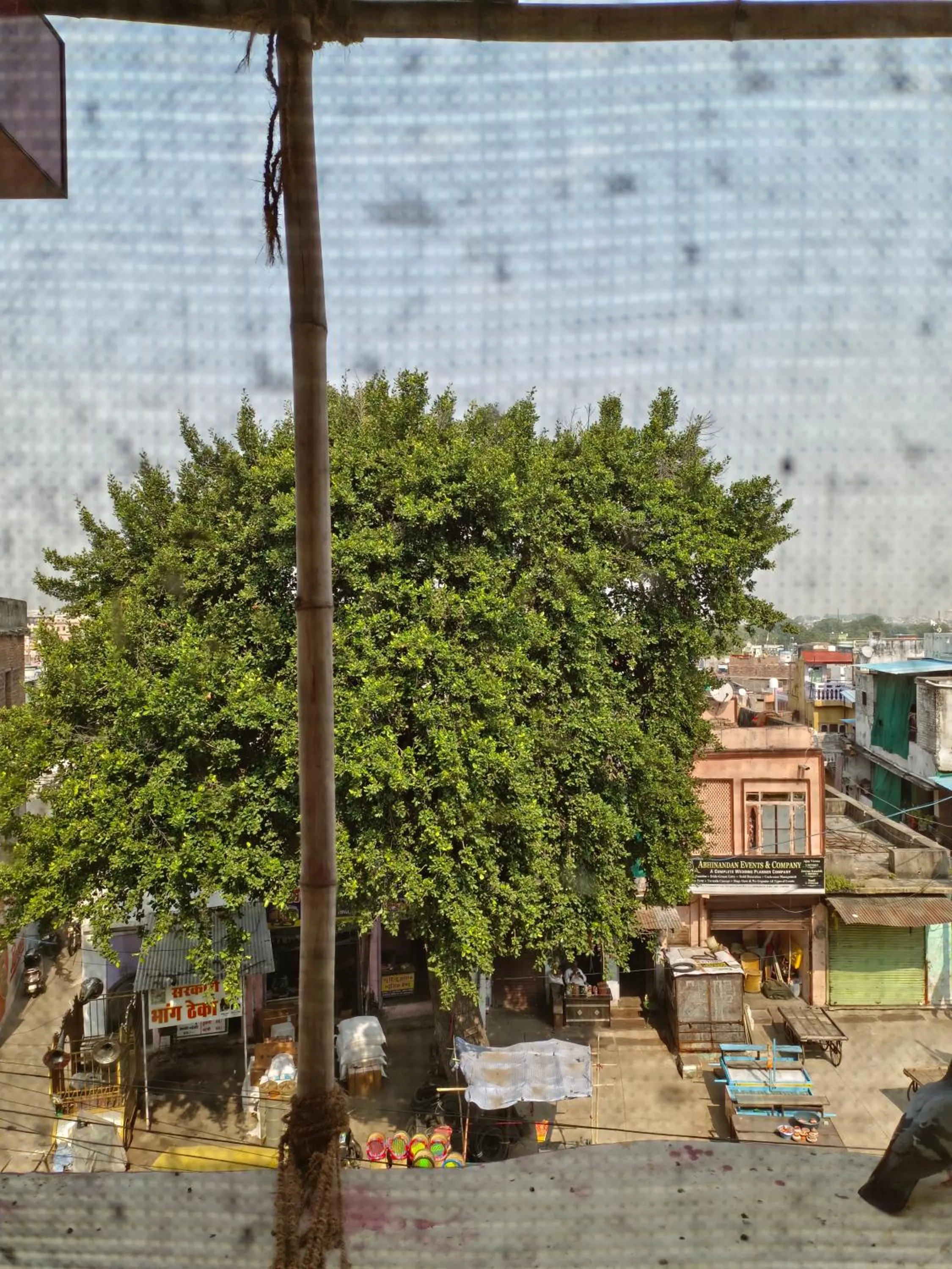 Kanchan Hotel
