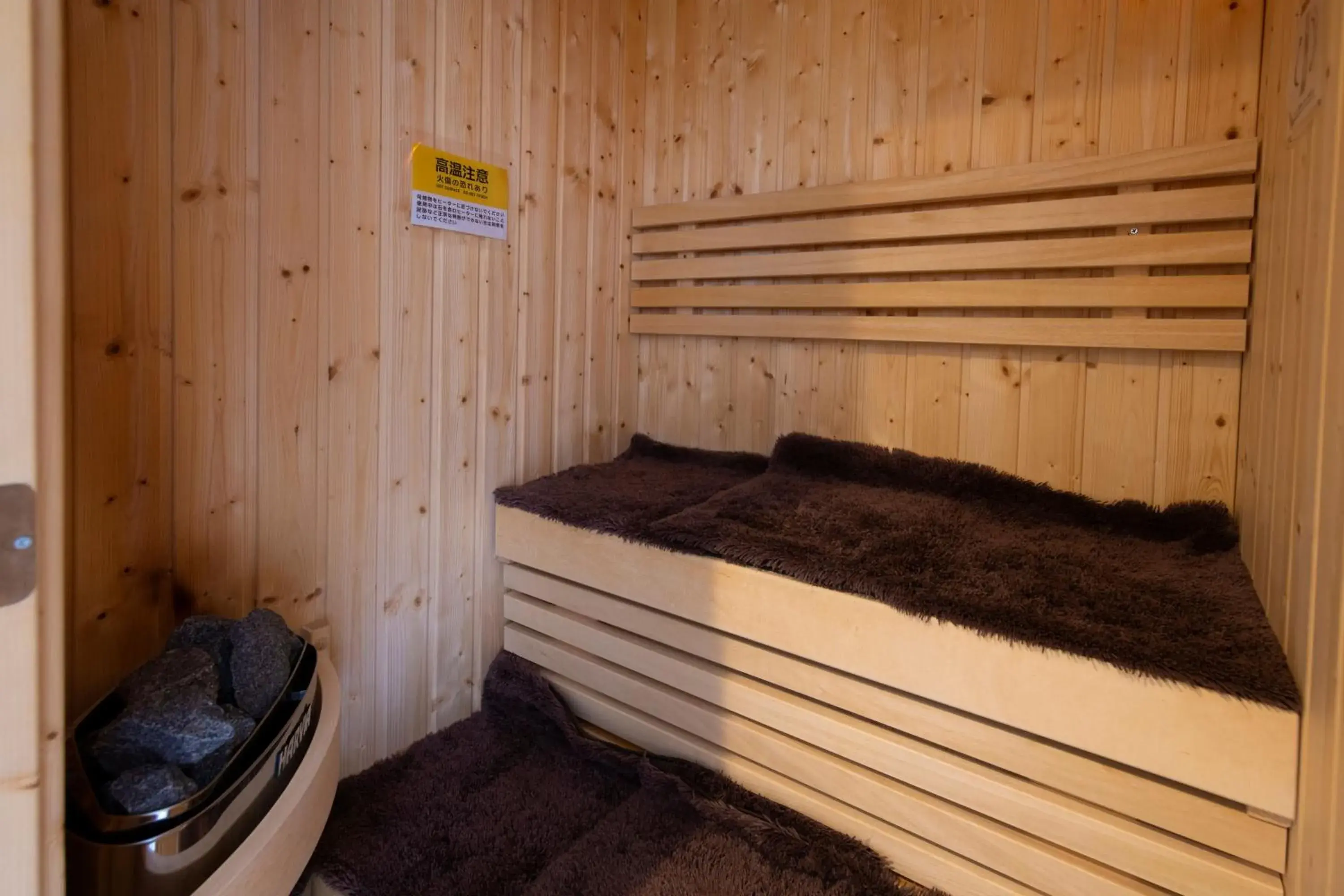 Sauna, Bed in Mt Fuji Hanayagi no Sho Keizan Sauna, Bed in Mt Fuji Hanayagi no Sho Keizan