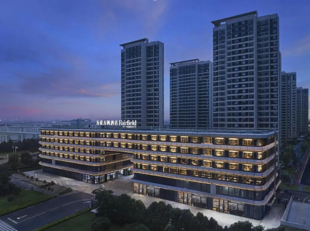 Fairfield by Marriott Changzhou Liyang