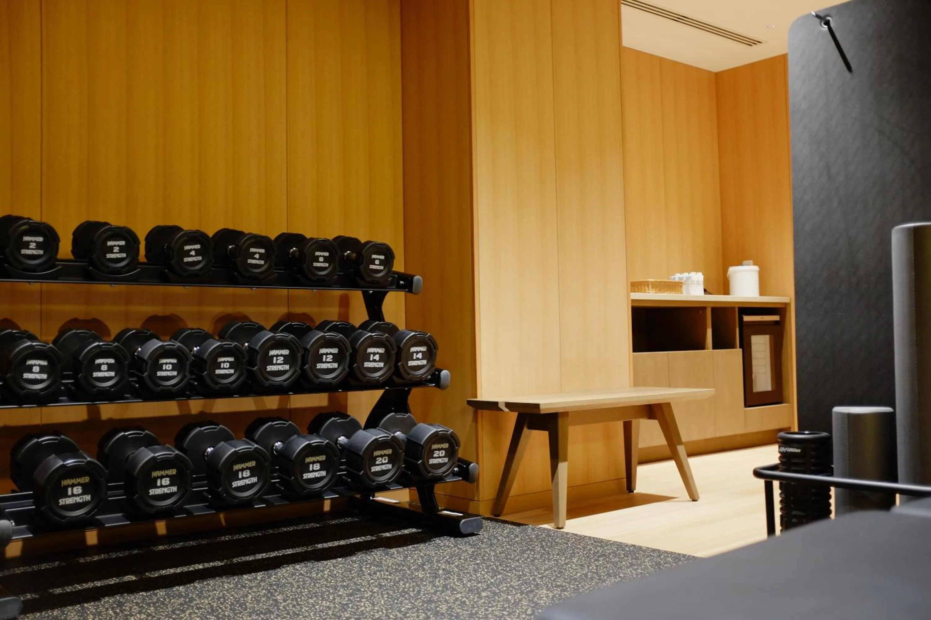 Fitness centre/facilities in Imperial Hotel, Kyoto