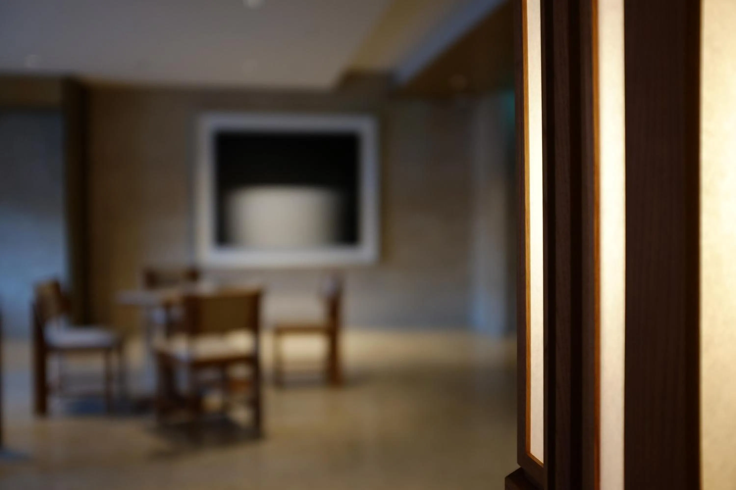 Lobby or reception in Imperial Hotel, Kyoto