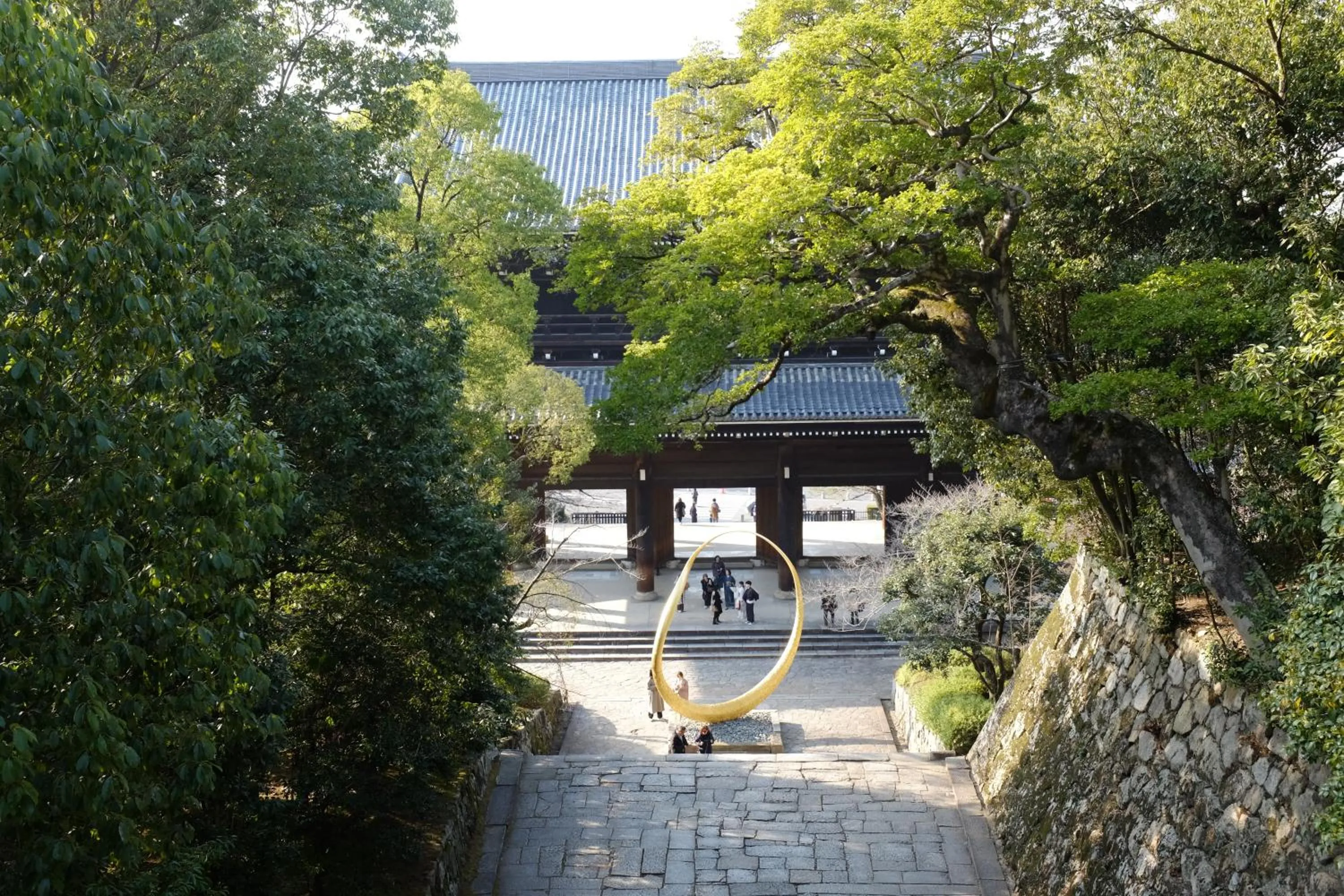 Nearby landmark in Imperial Hotel, Kyoto