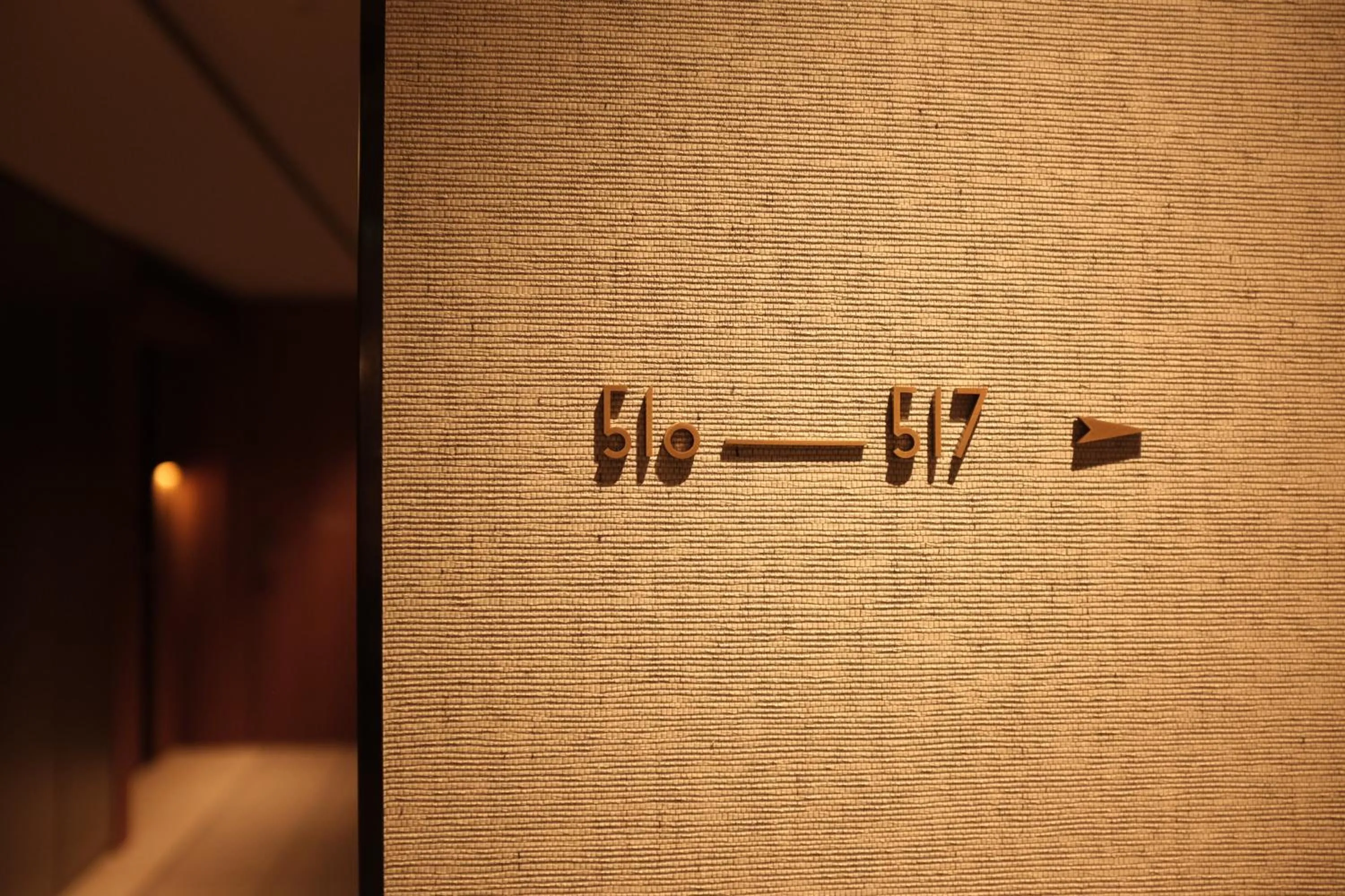 Property logo or sign in Imperial Hotel, Kyoto