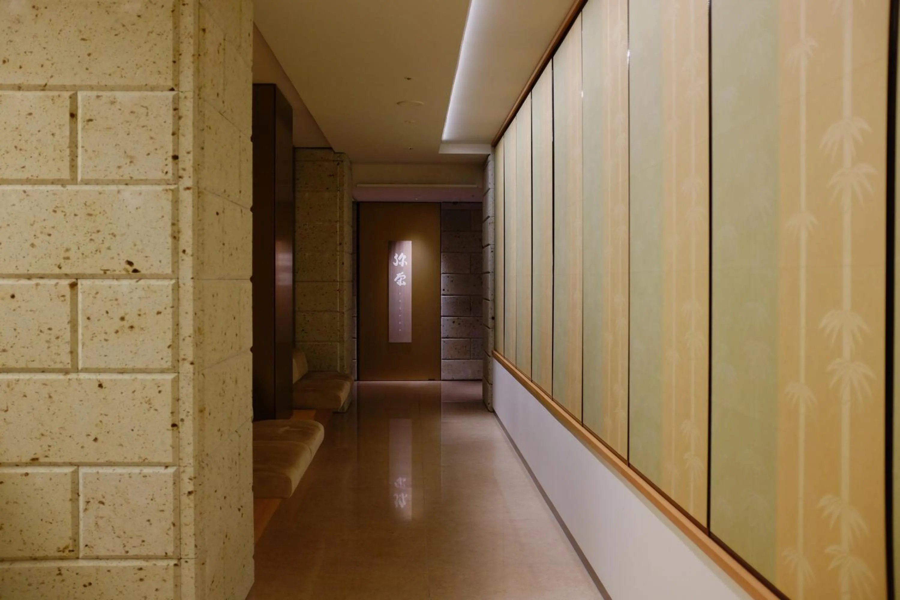 Restaurant/places to eat in Imperial Hotel, Kyoto
