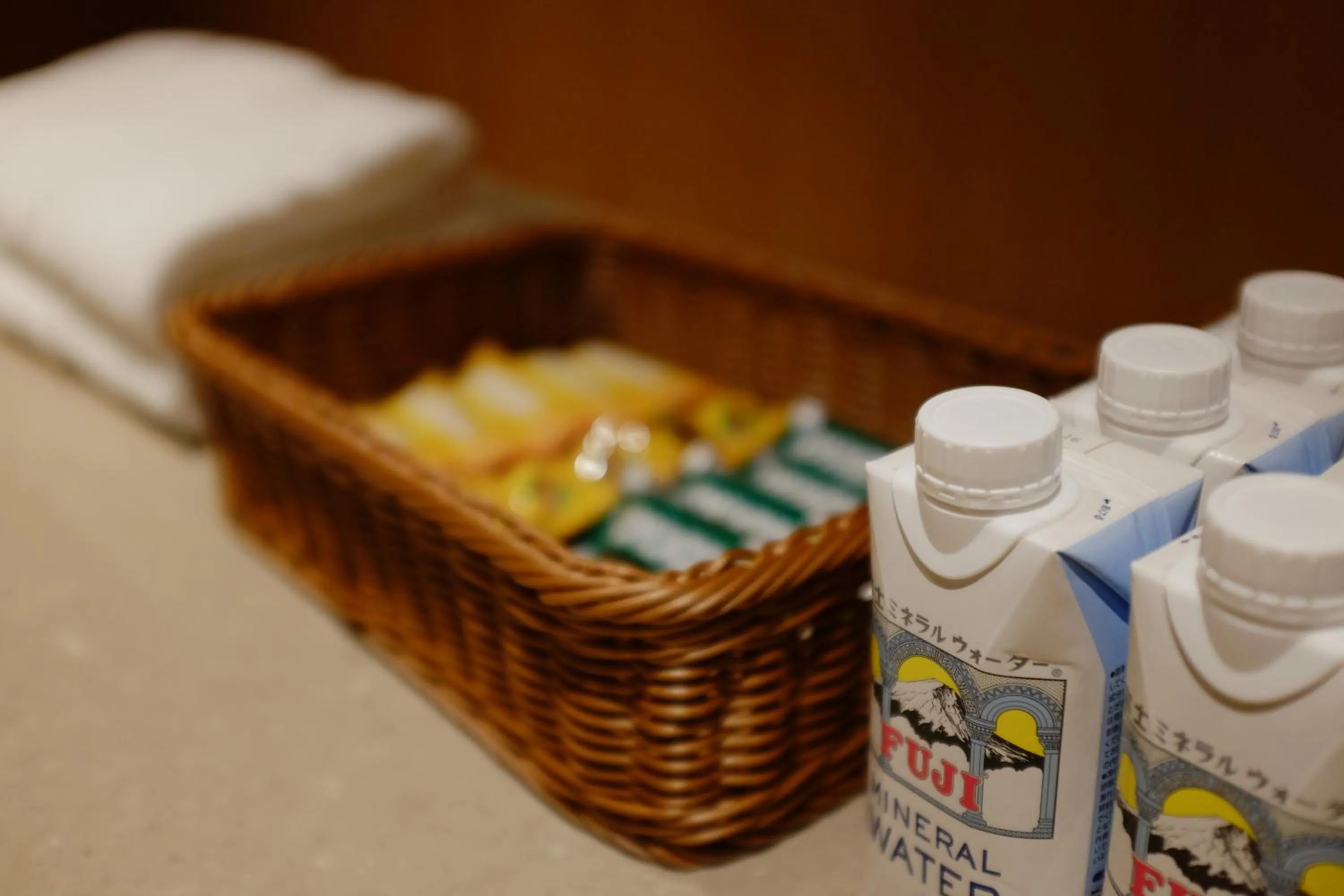 Fitness centre/facilities in Imperial Hotel, Kyoto