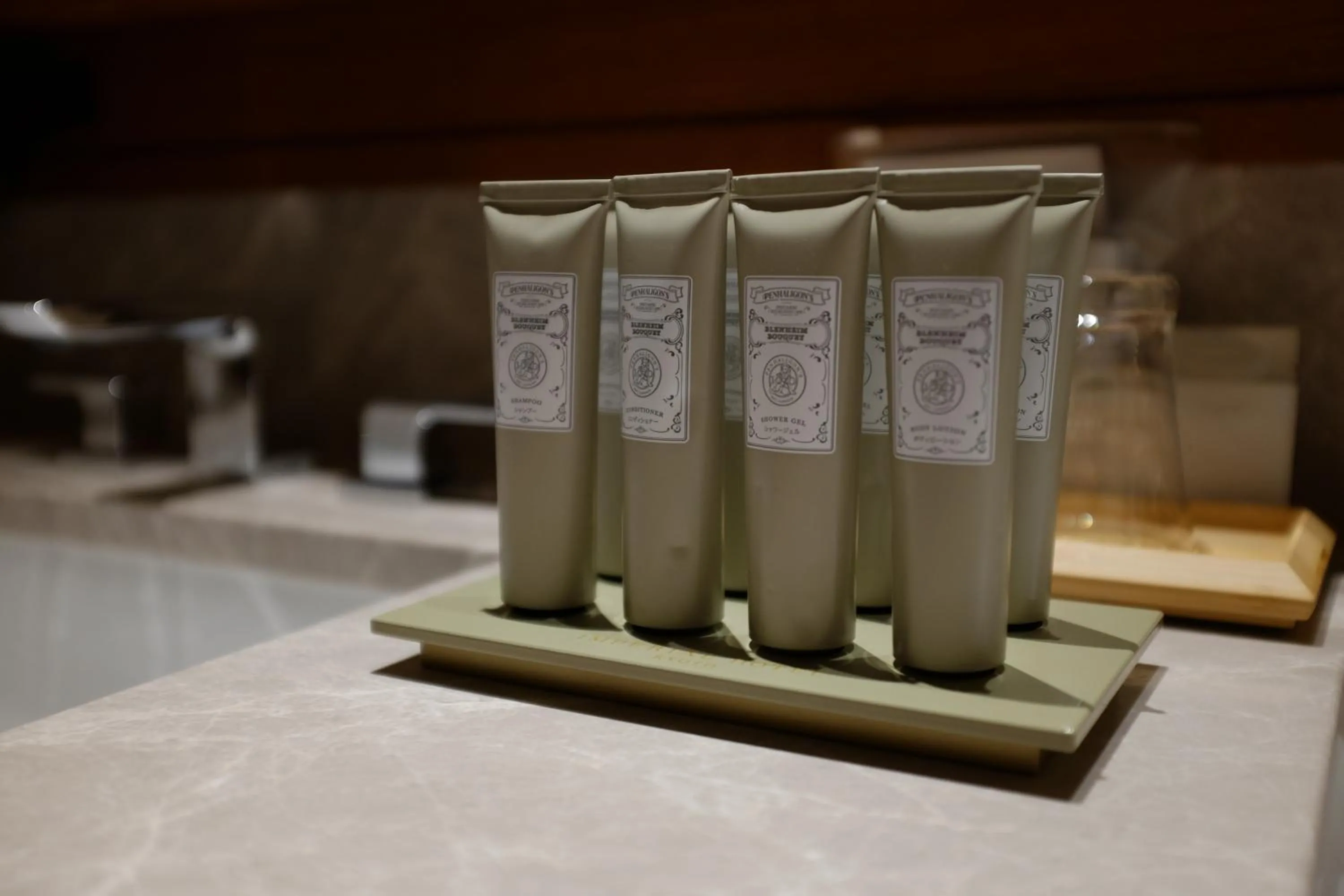 Bathroom in Imperial Hotel, Kyoto