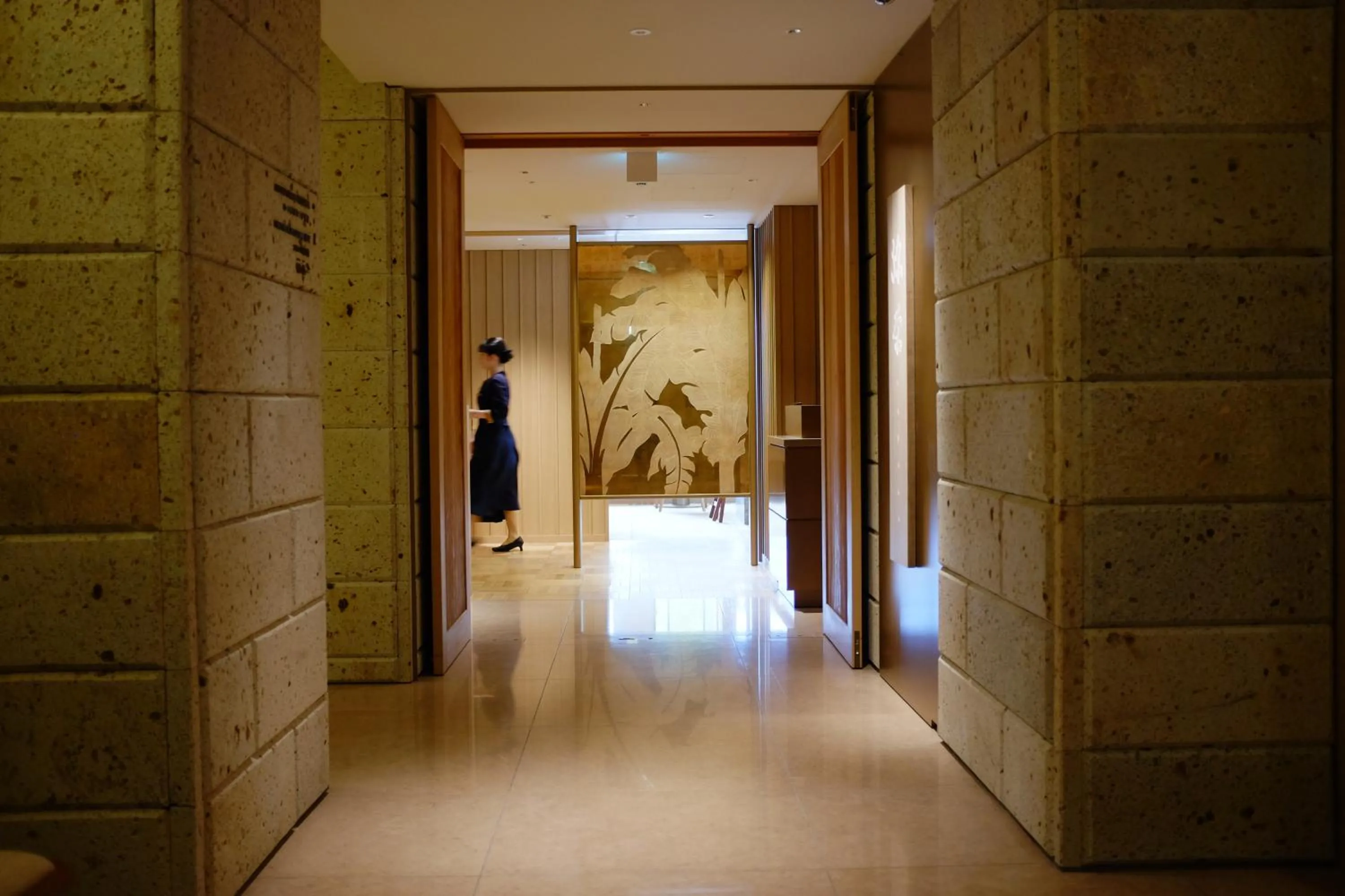 Restaurant/places to eat in Imperial Hotel, Kyoto