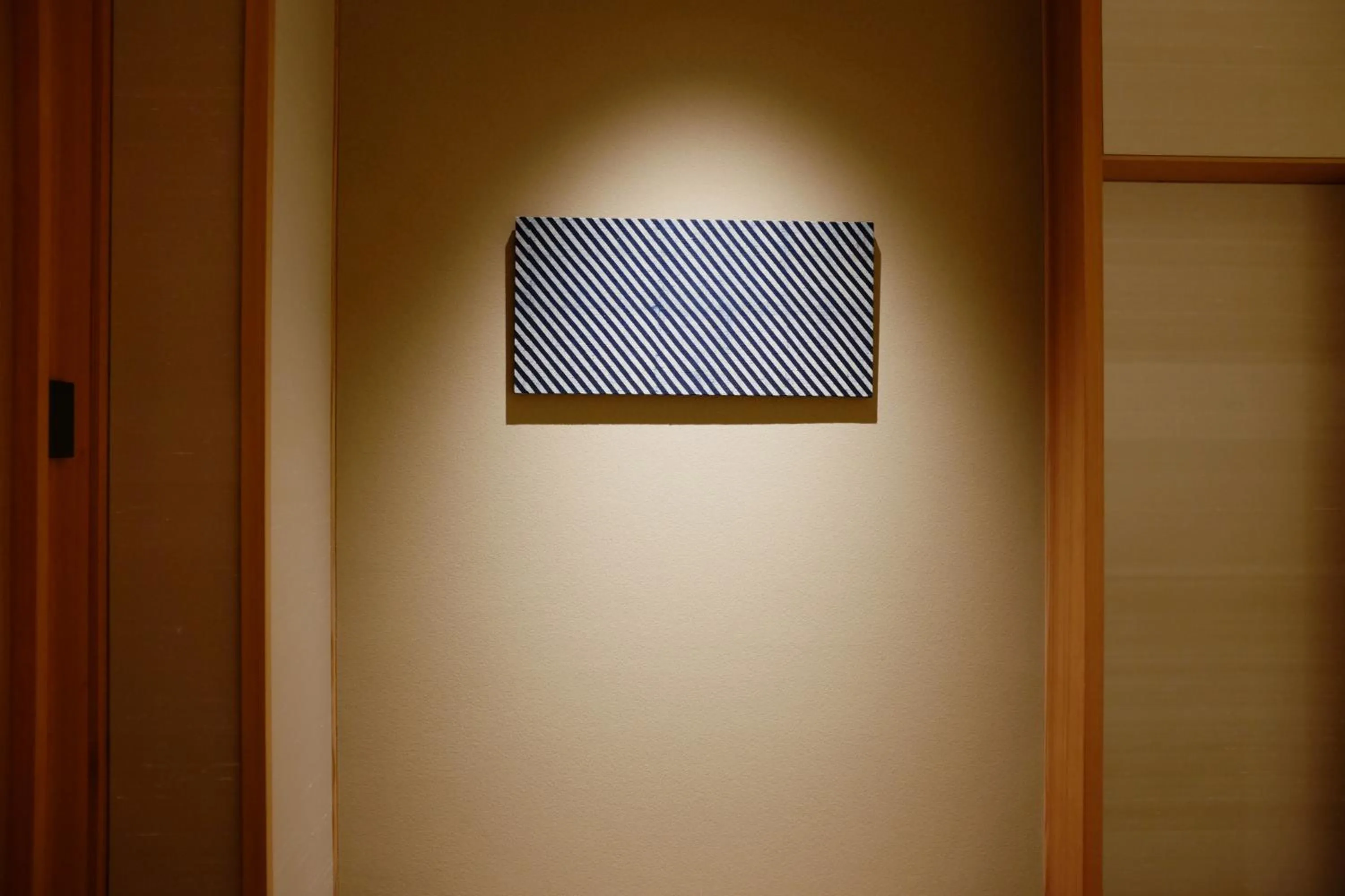 Photo of the whole room in Imperial Hotel, Kyoto