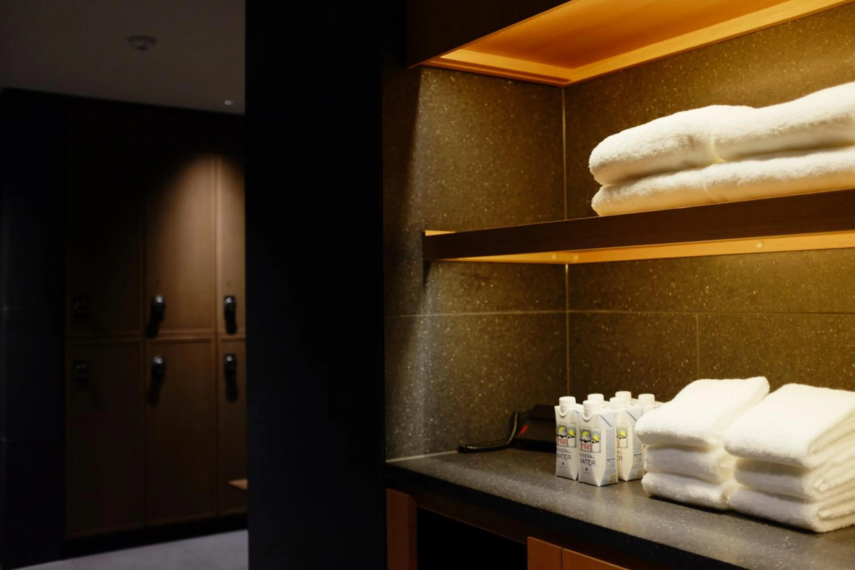 Spa and wellness centre/facilities in Imperial Hotel, Kyoto