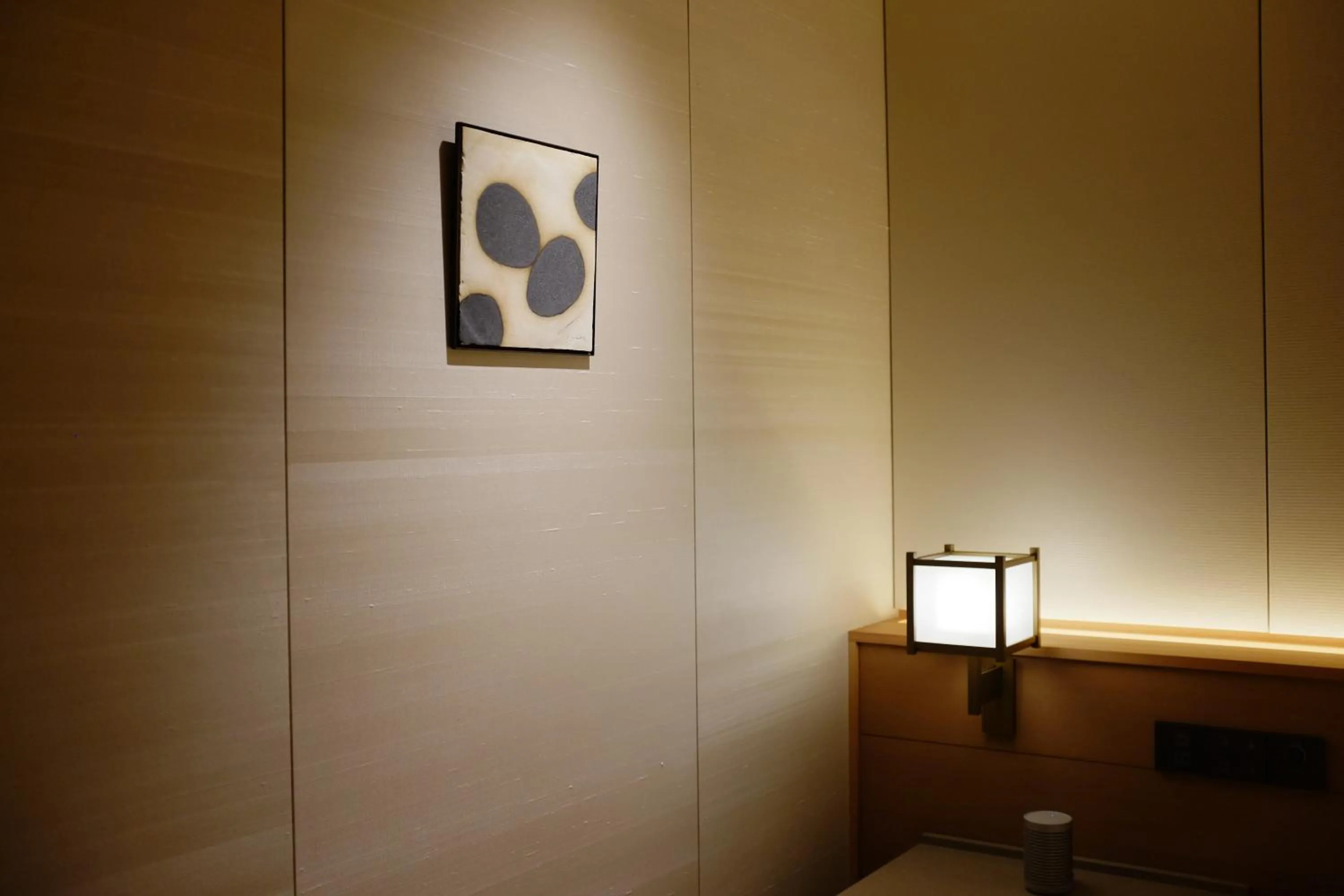 Photo of the whole room in Imperial Hotel, Kyoto