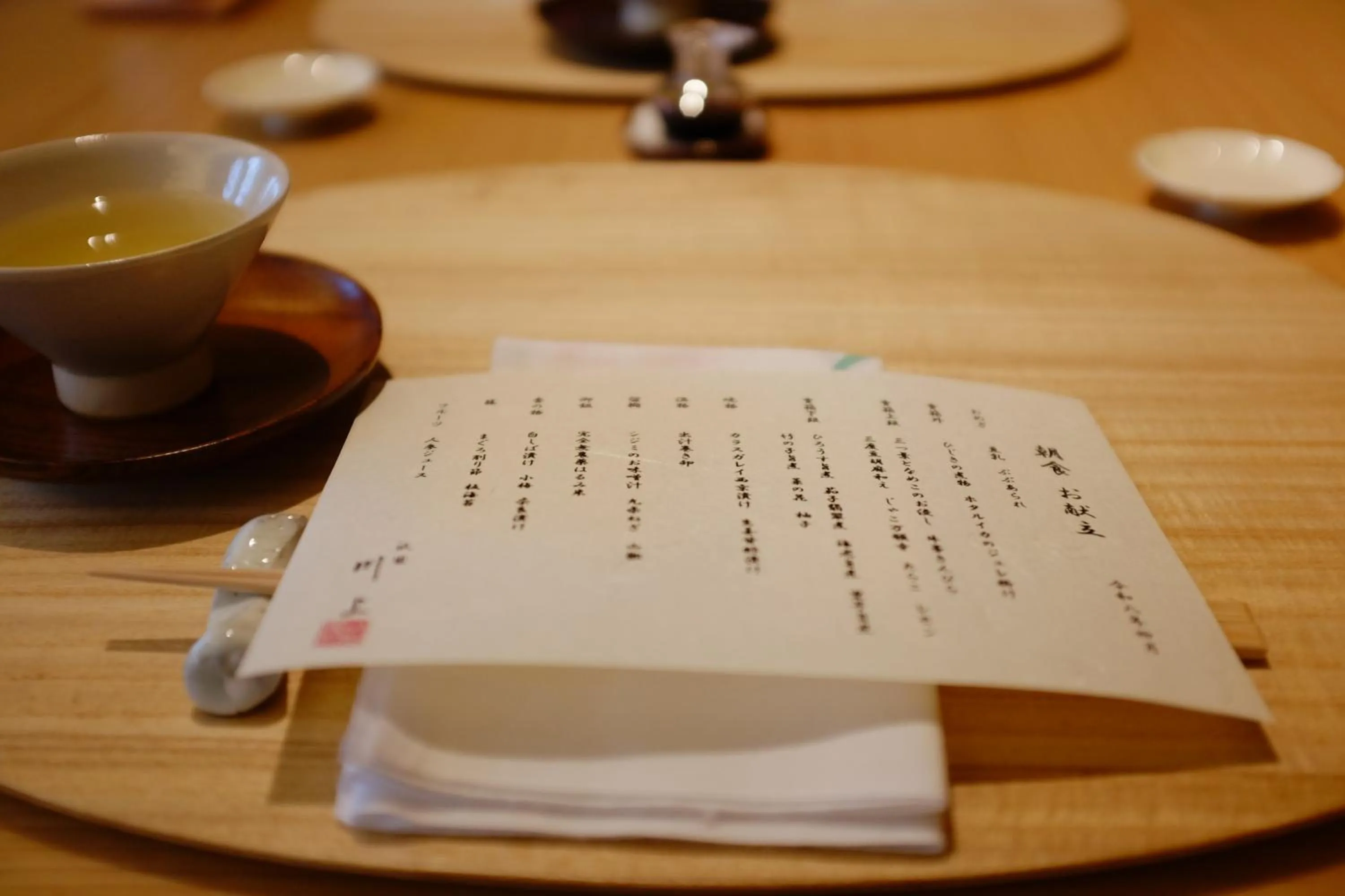 Restaurant/places to eat in Imperial Hotel, Kyoto
