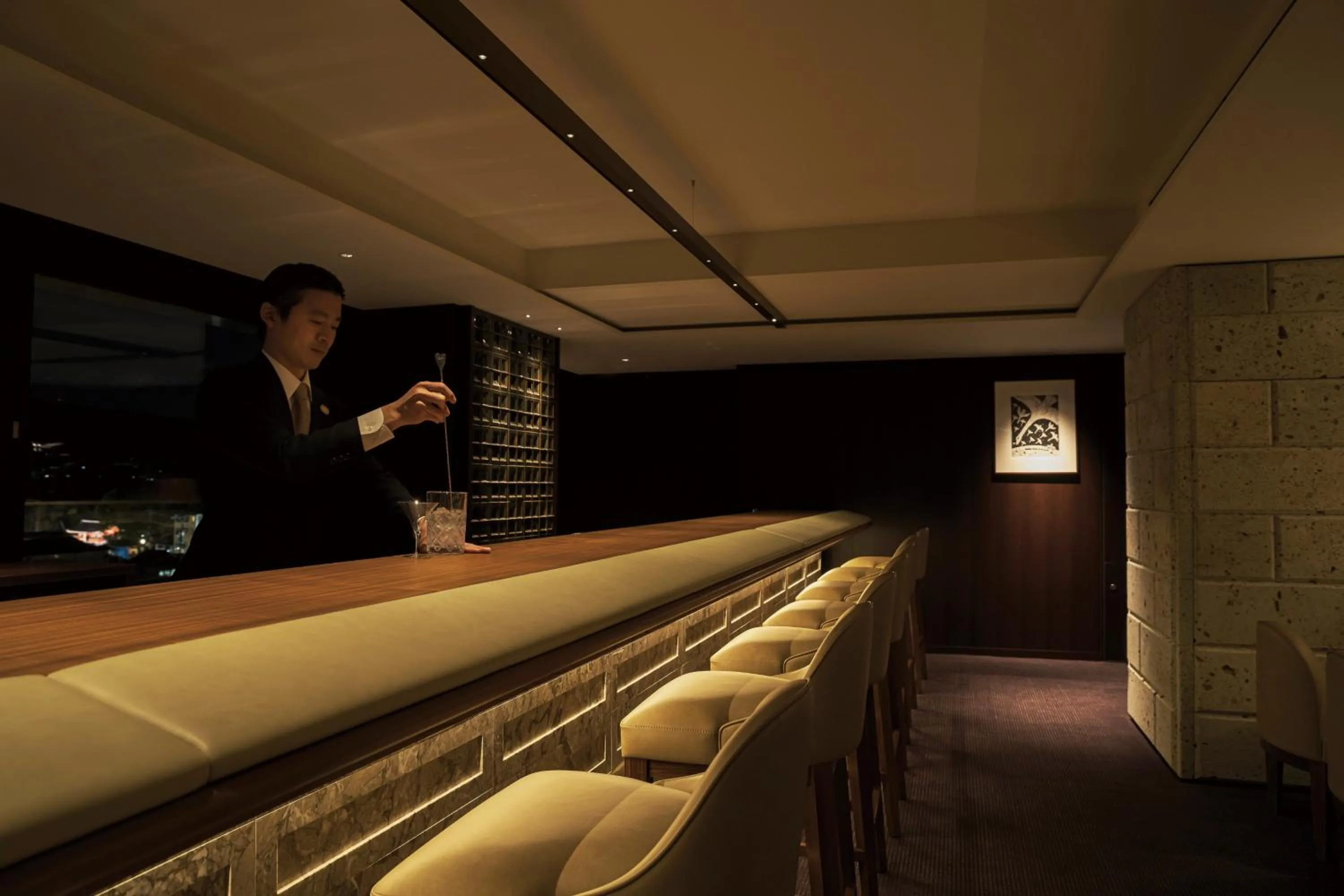 Lounge or bar in Imperial Hotel, Kyoto