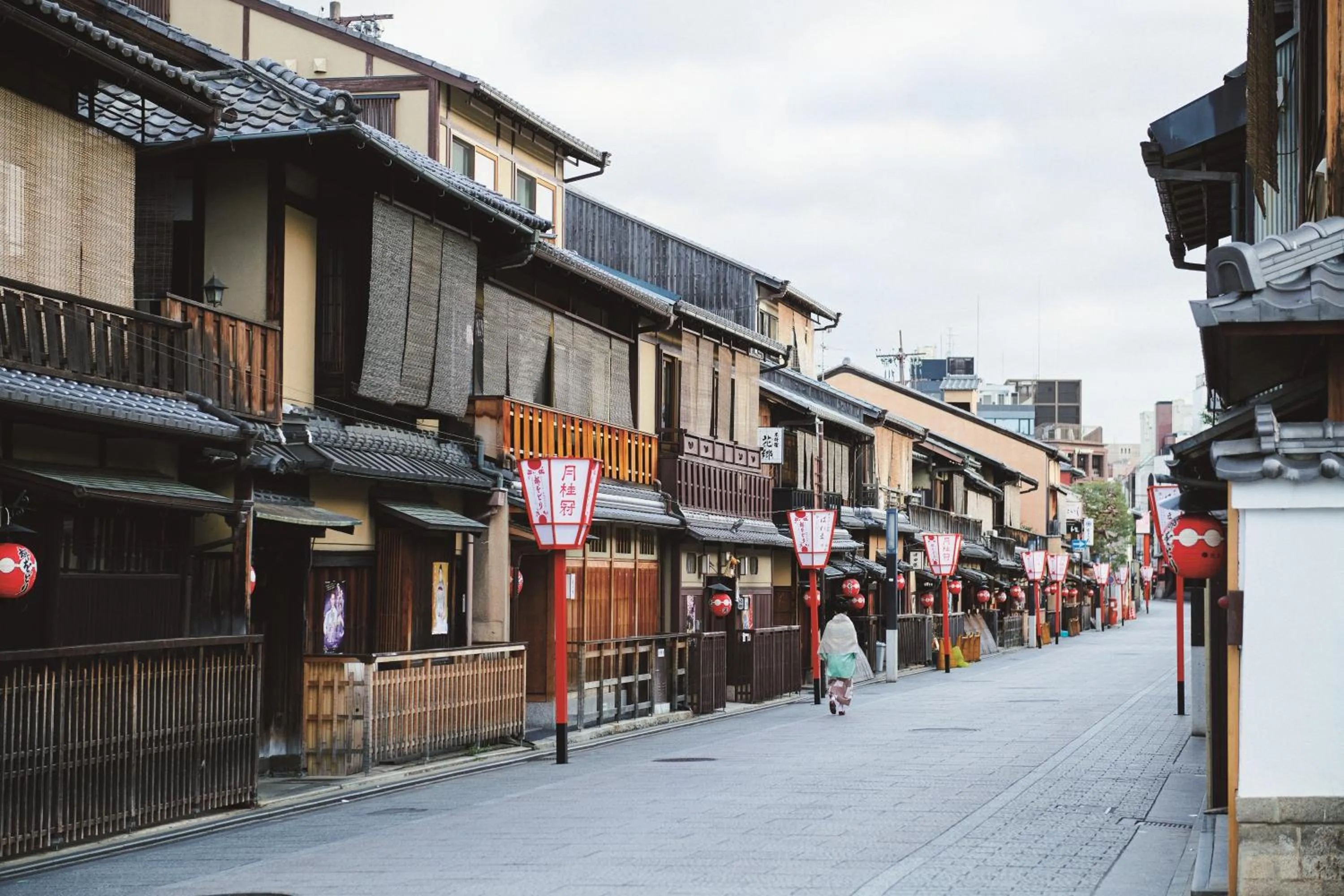 Nearby landmark in Imperial Hotel, Kyoto