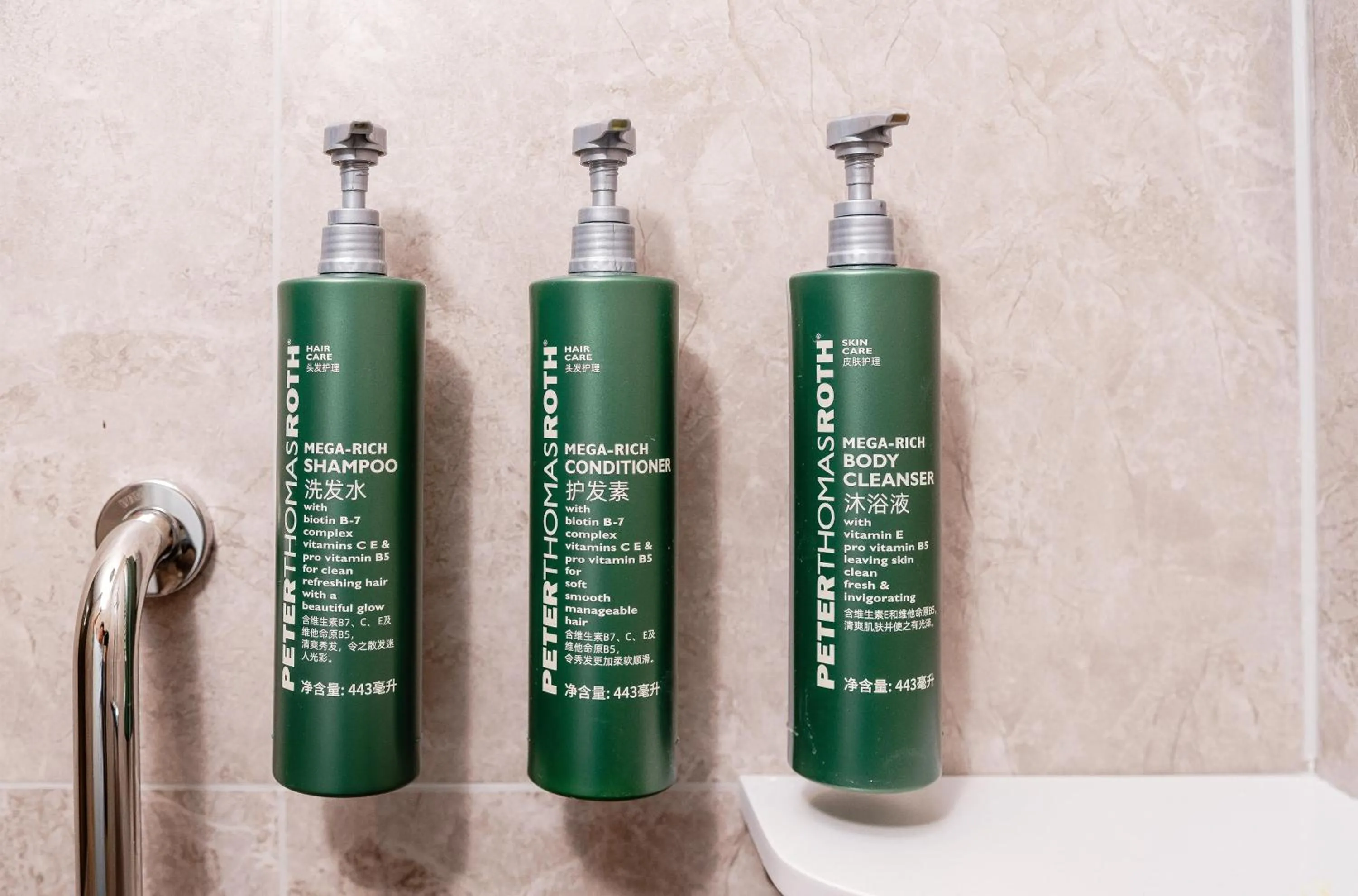 Bathroom in Hilton Garden Inn Chengdu East Railway Station