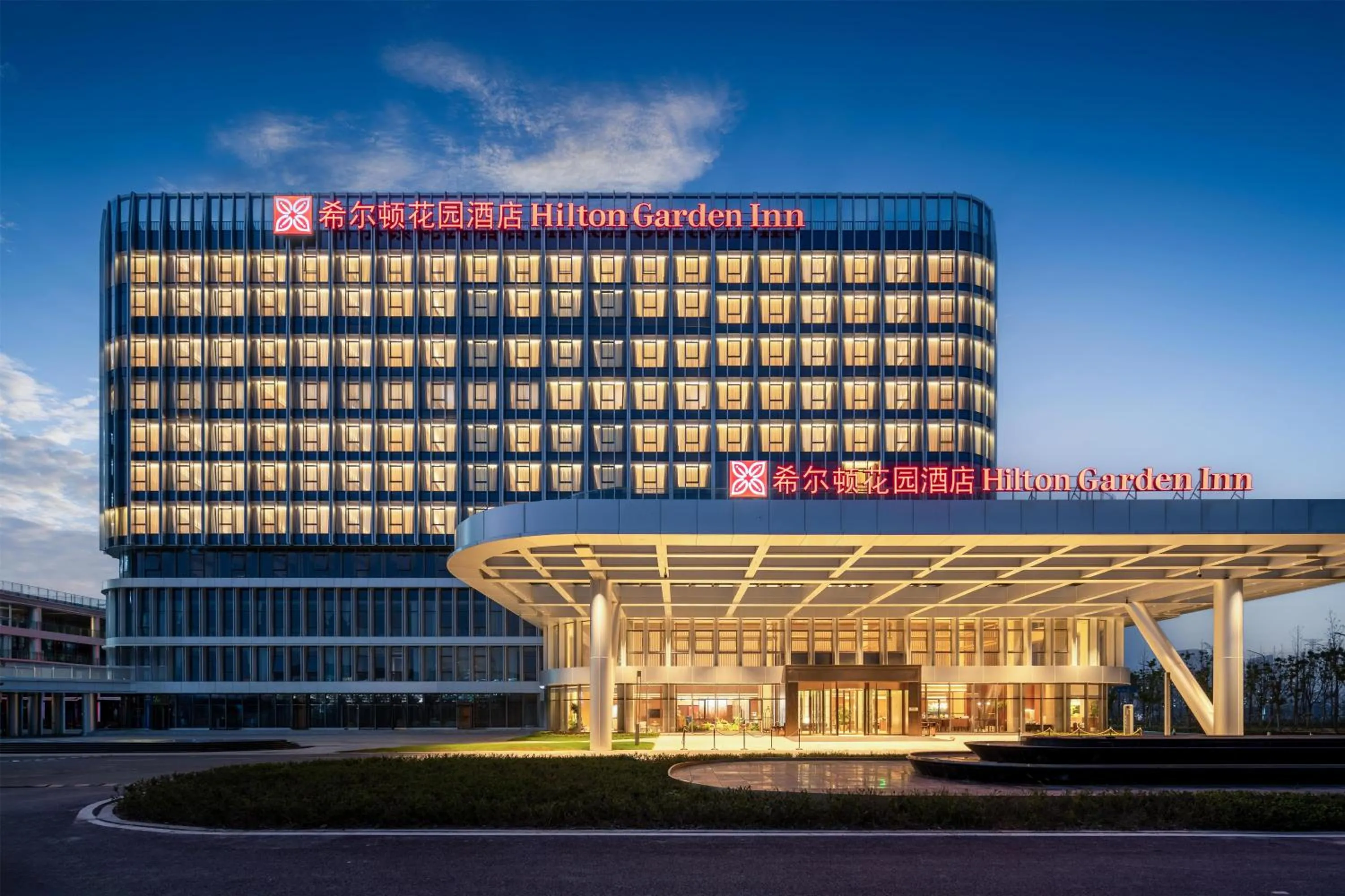 Property building in Hilton Garden Inn Wuhu Economic Tech Zone