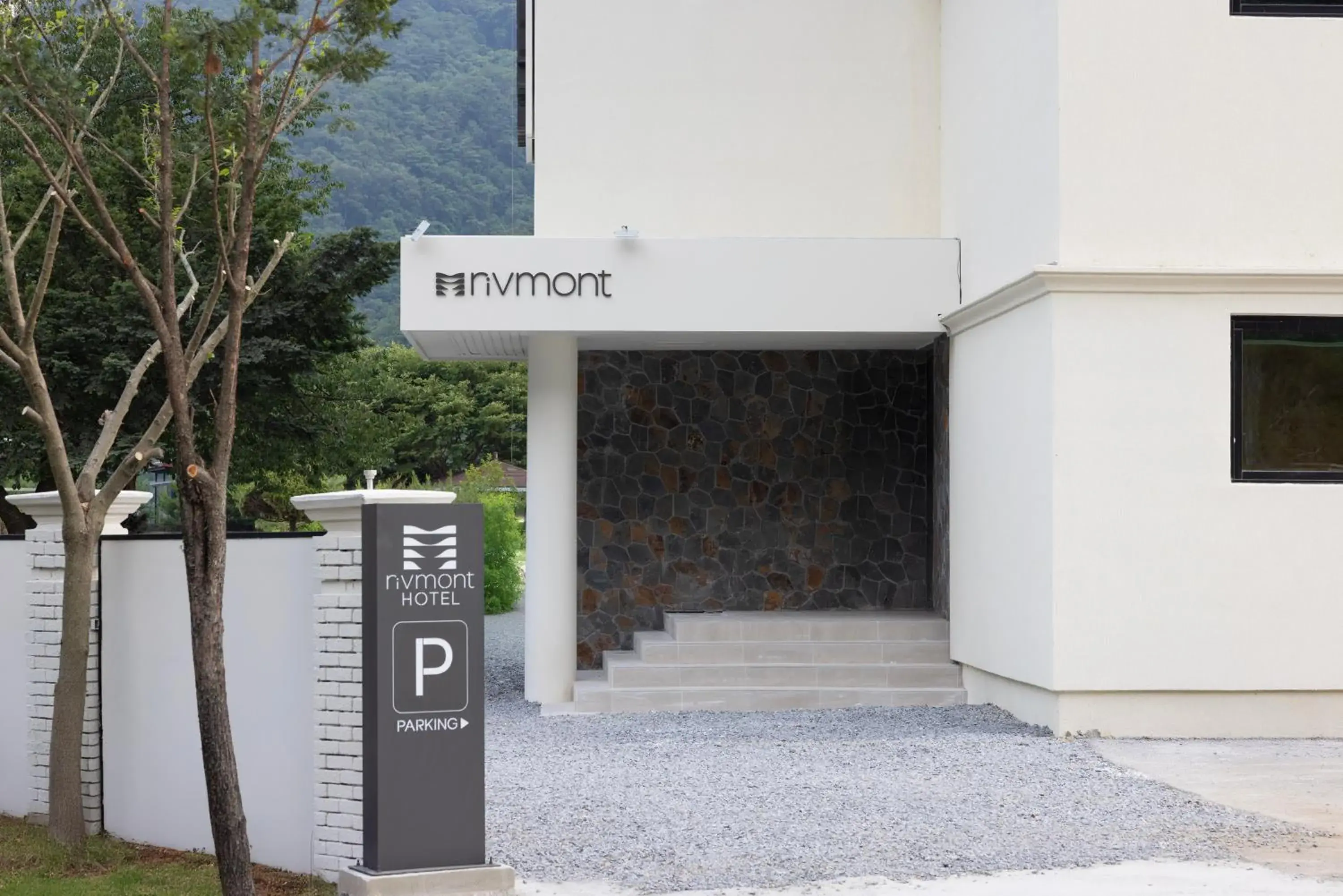 Hotel Rivmont Danyang by AANK Hotel Rivmont Danyang by AANK