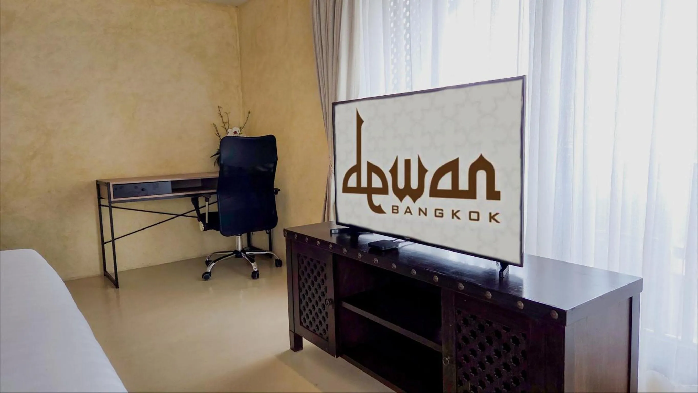 TV and multimedia in Dewan Bangkok