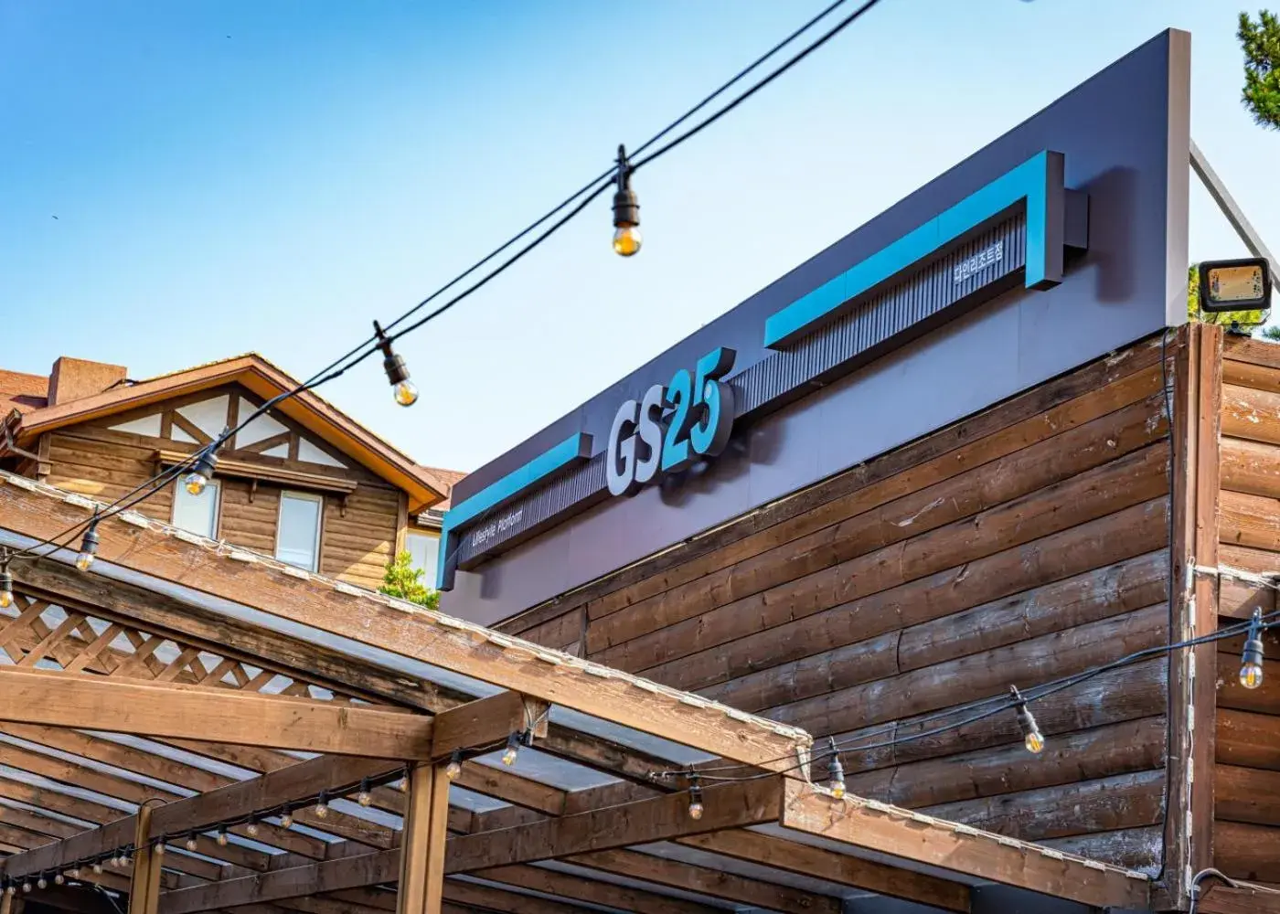 Property building in Dyne Resort Property building in Dyne Resort