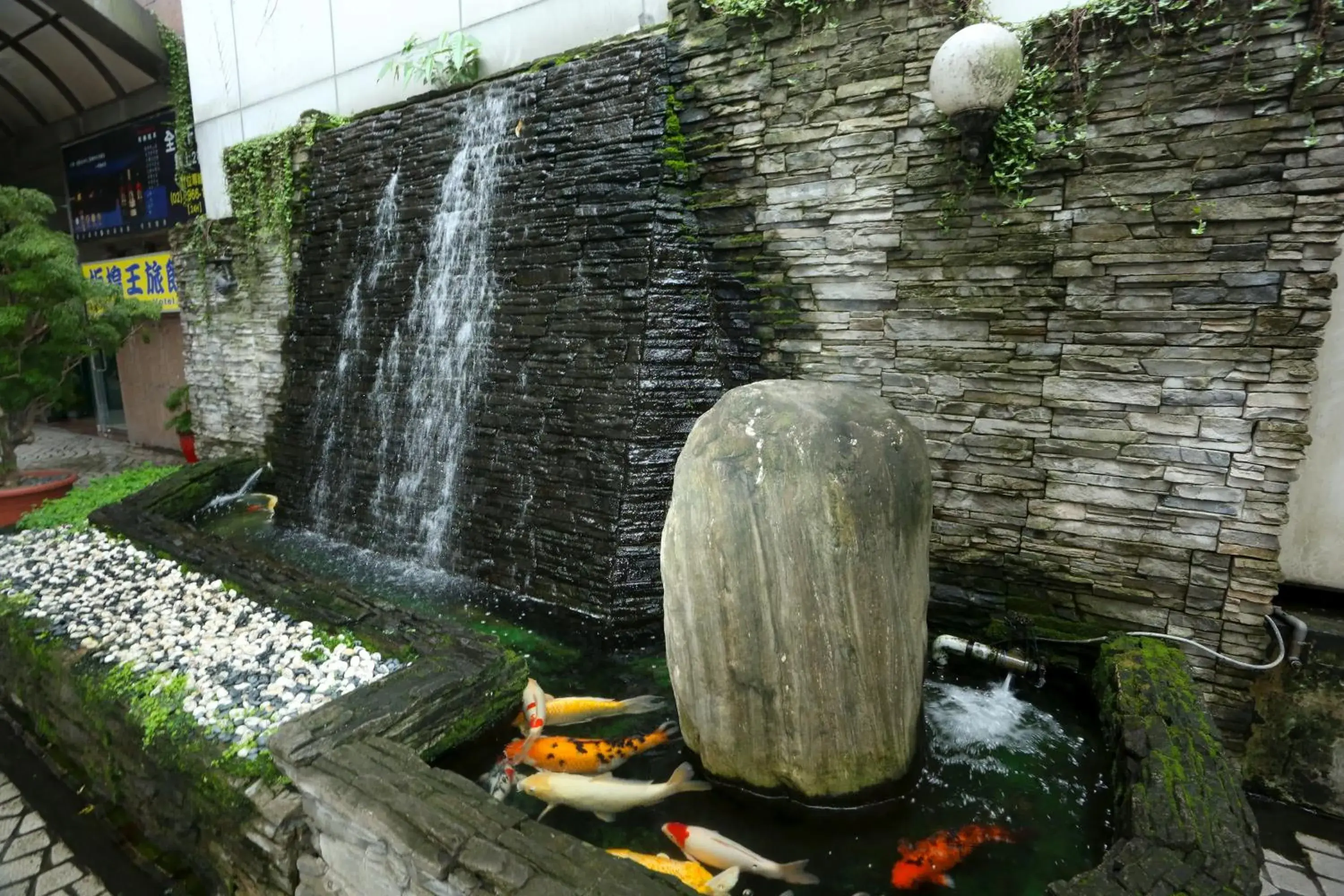 Facade/entrance, Other Animals in Banciaoking Hotel