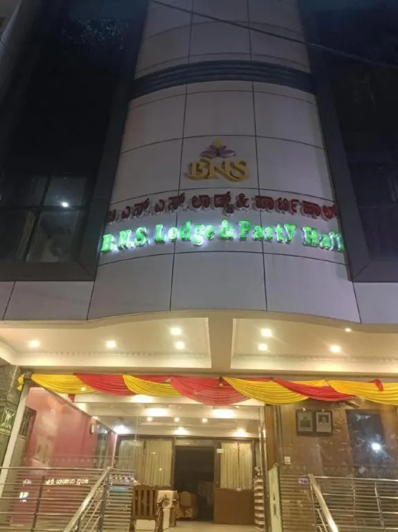 BNS Lodge