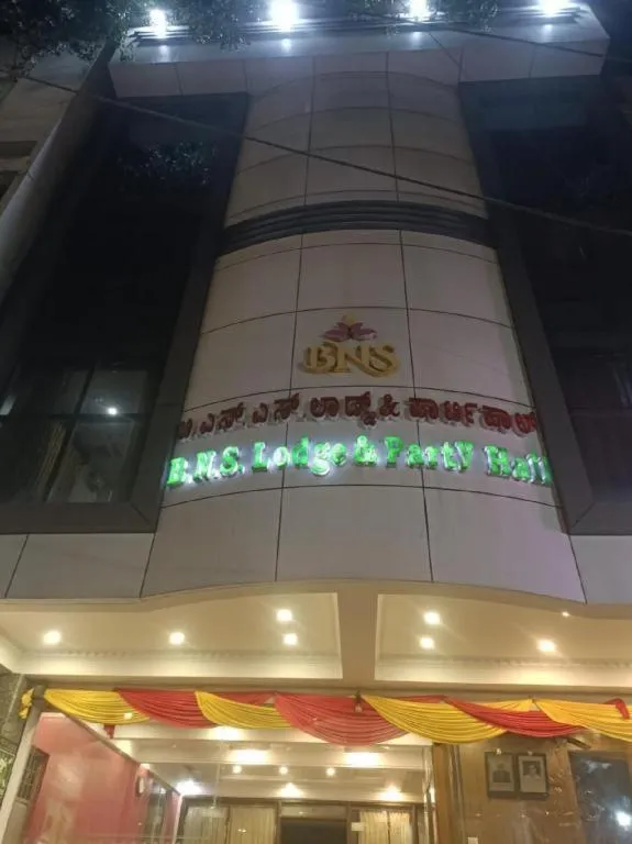BNS Lodge