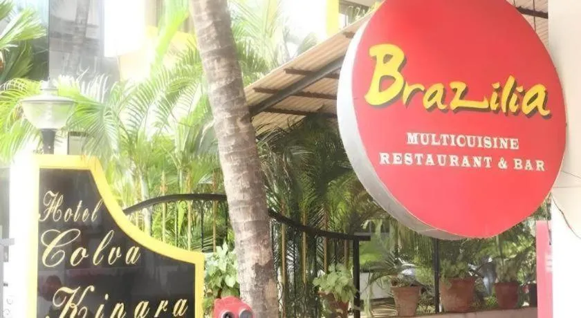 Hotel Colva Kinara