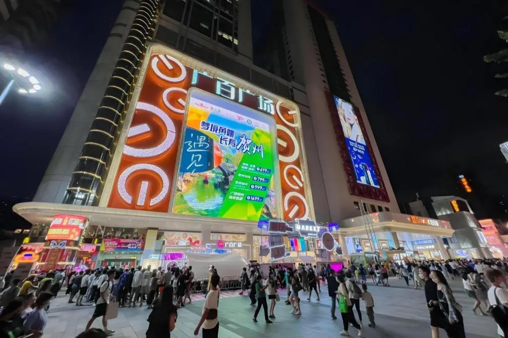 Yi Zhi Hotel -Beijing Road subway station, Dafo Temple, Guangzhou