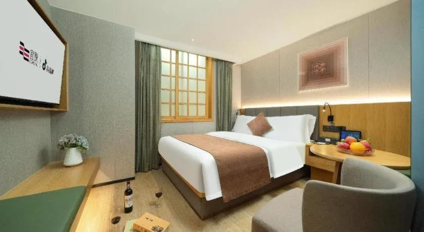 Bed in Yi Zhi Hotel -Beijing Road subway station, Dafo Temple, Guangzhou