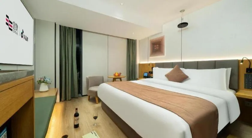 Bed in Yi Zhi Hotel -Beijing Road subway station, Dafo Temple, Guangzhou